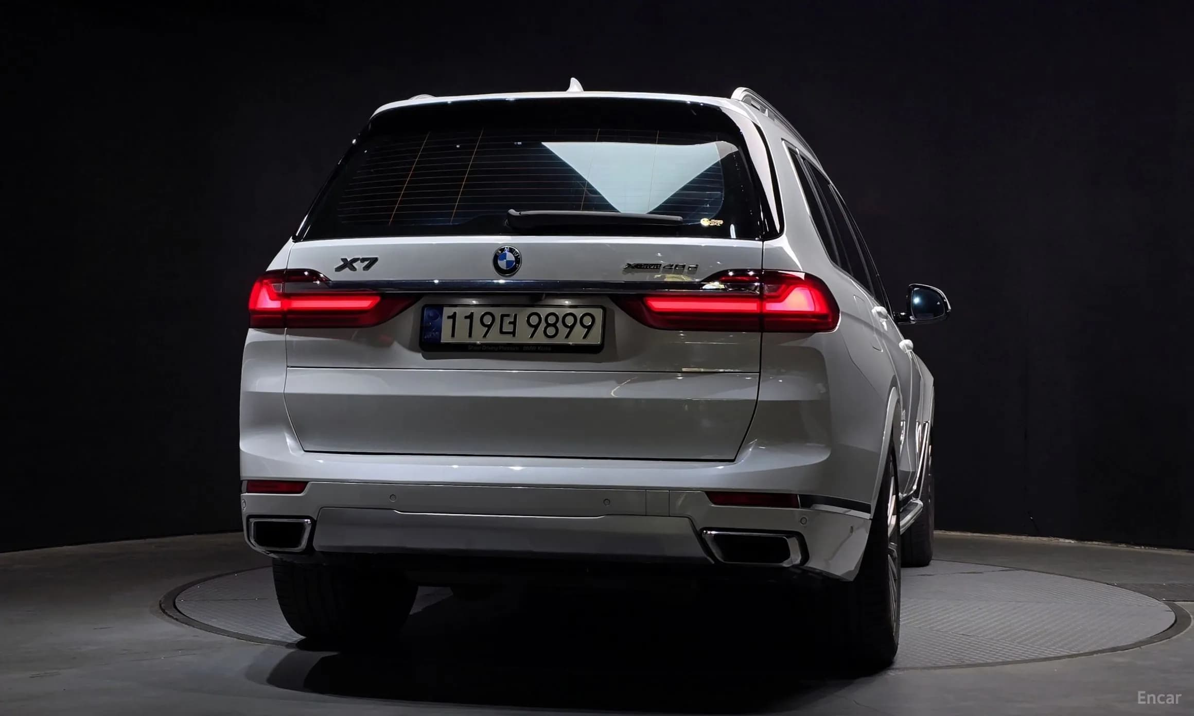 X7 (G07)