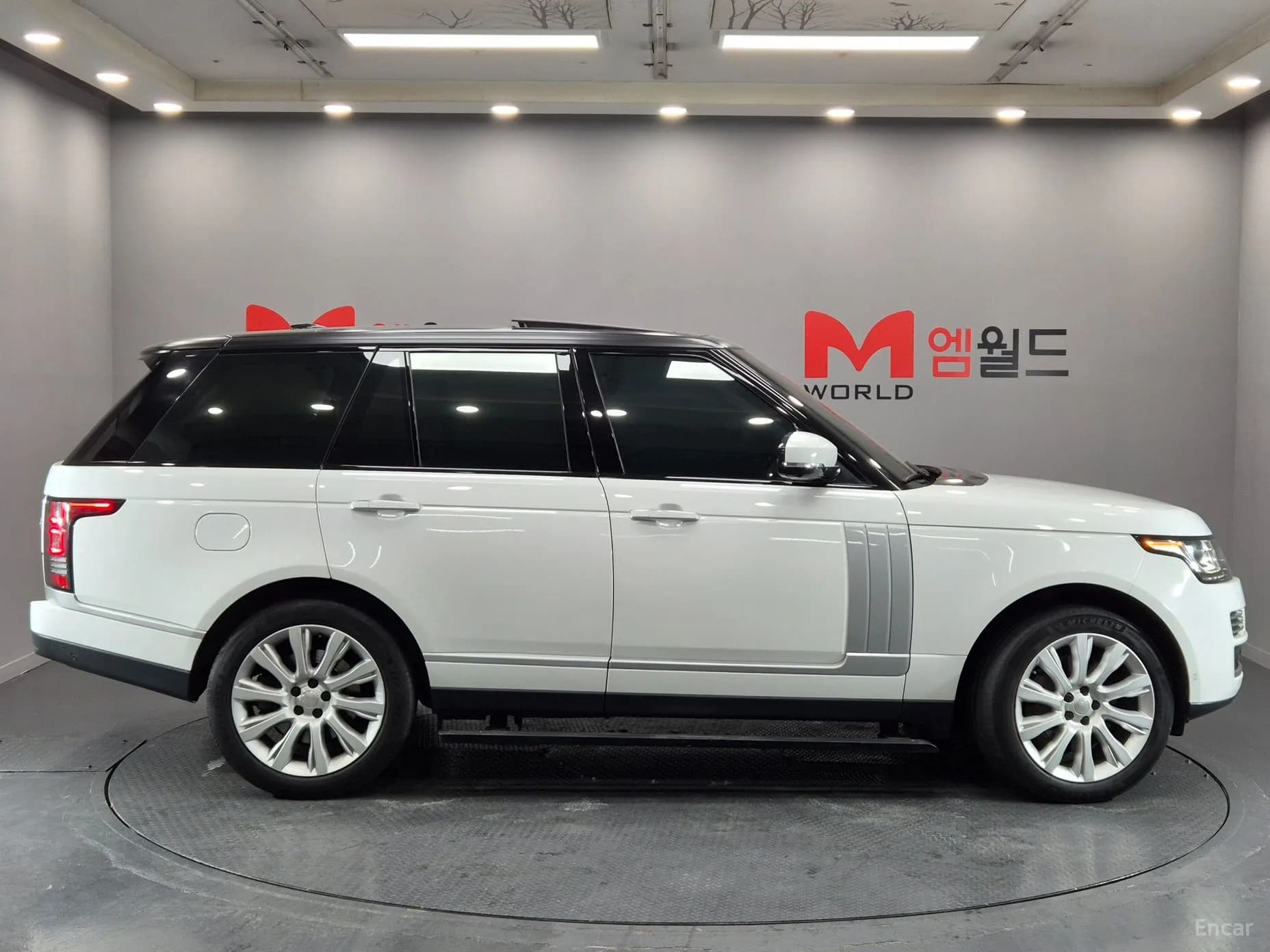 Range Rover 4th Generation