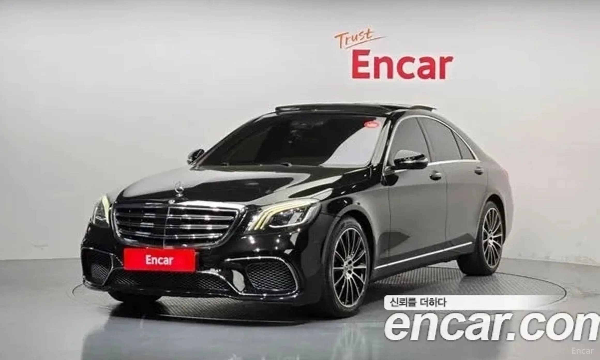 S-Class W222