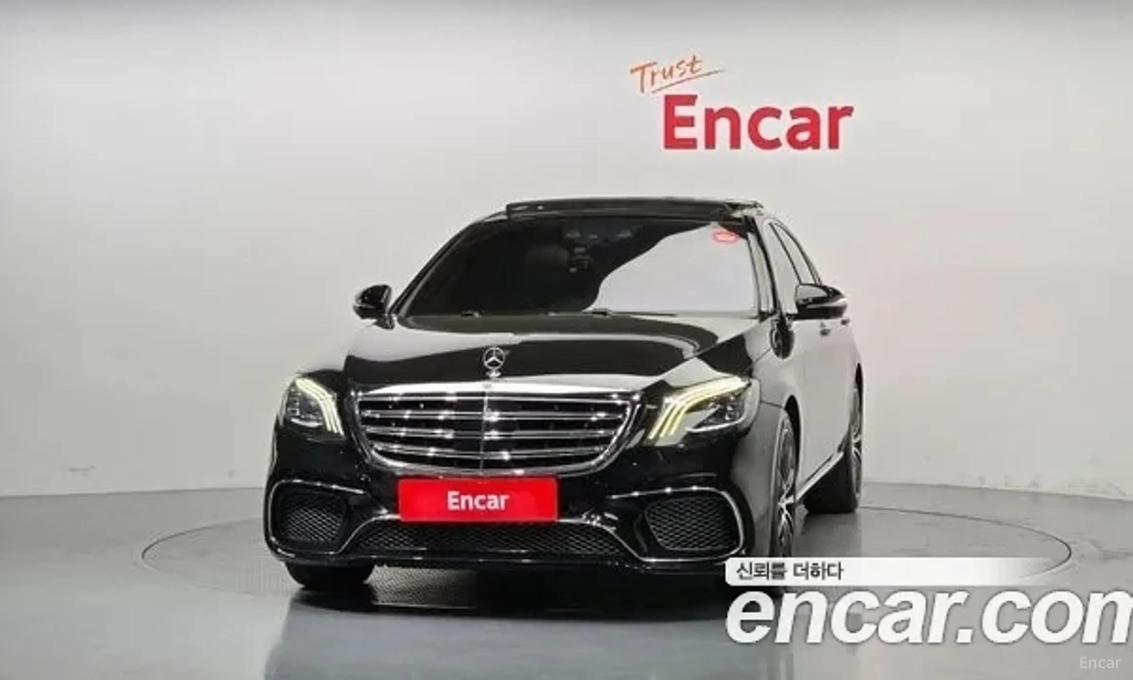 S-Class W222