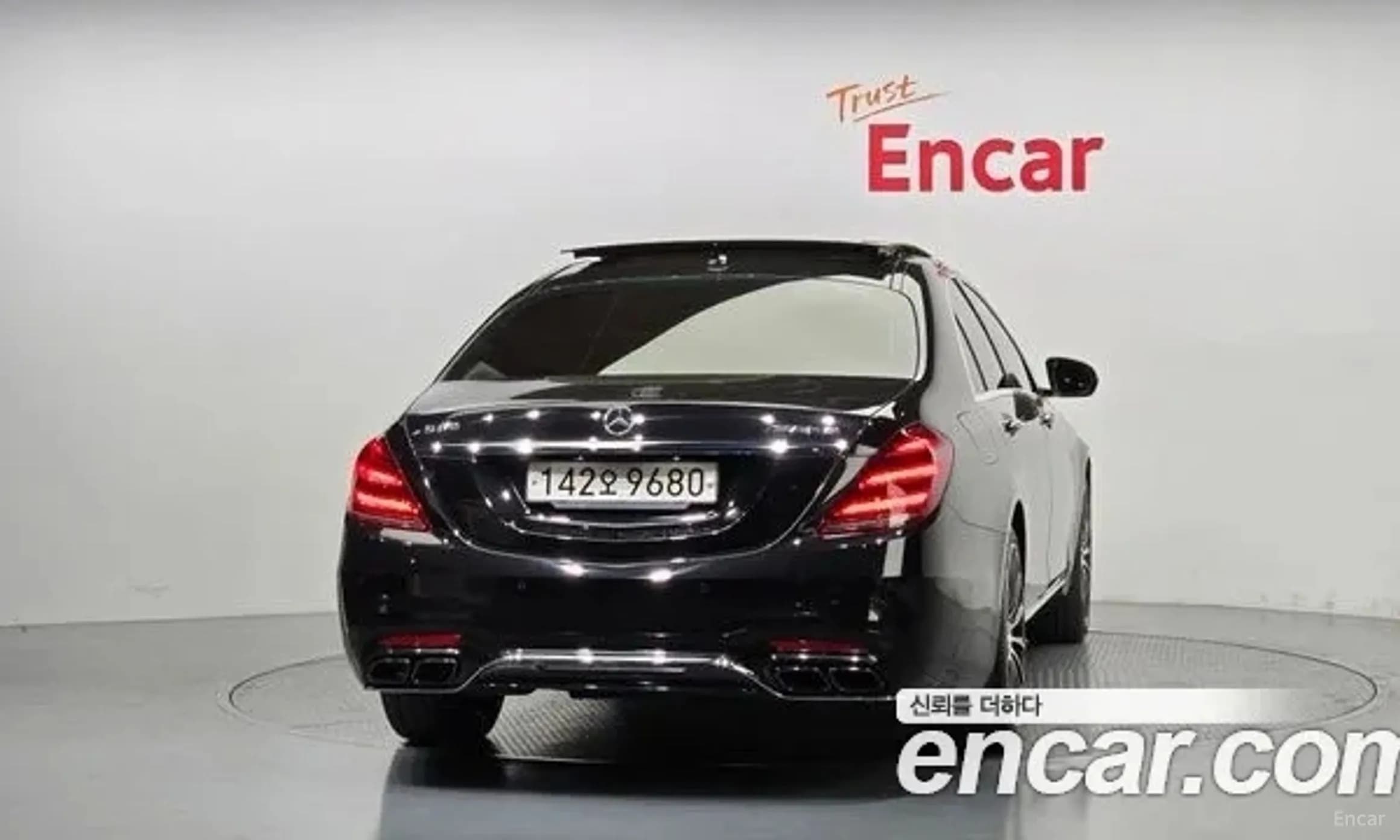 S-Class W222