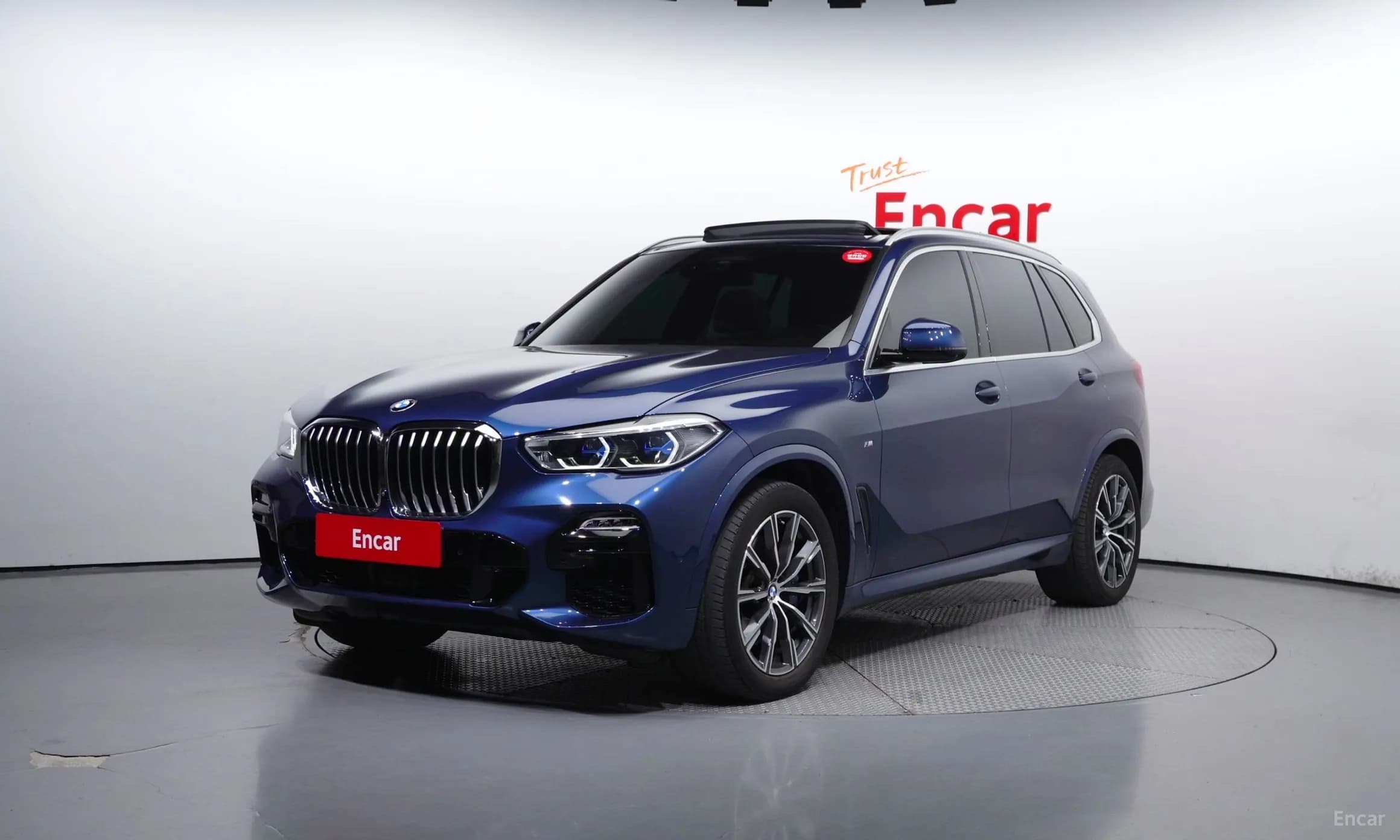 X5 (G05)