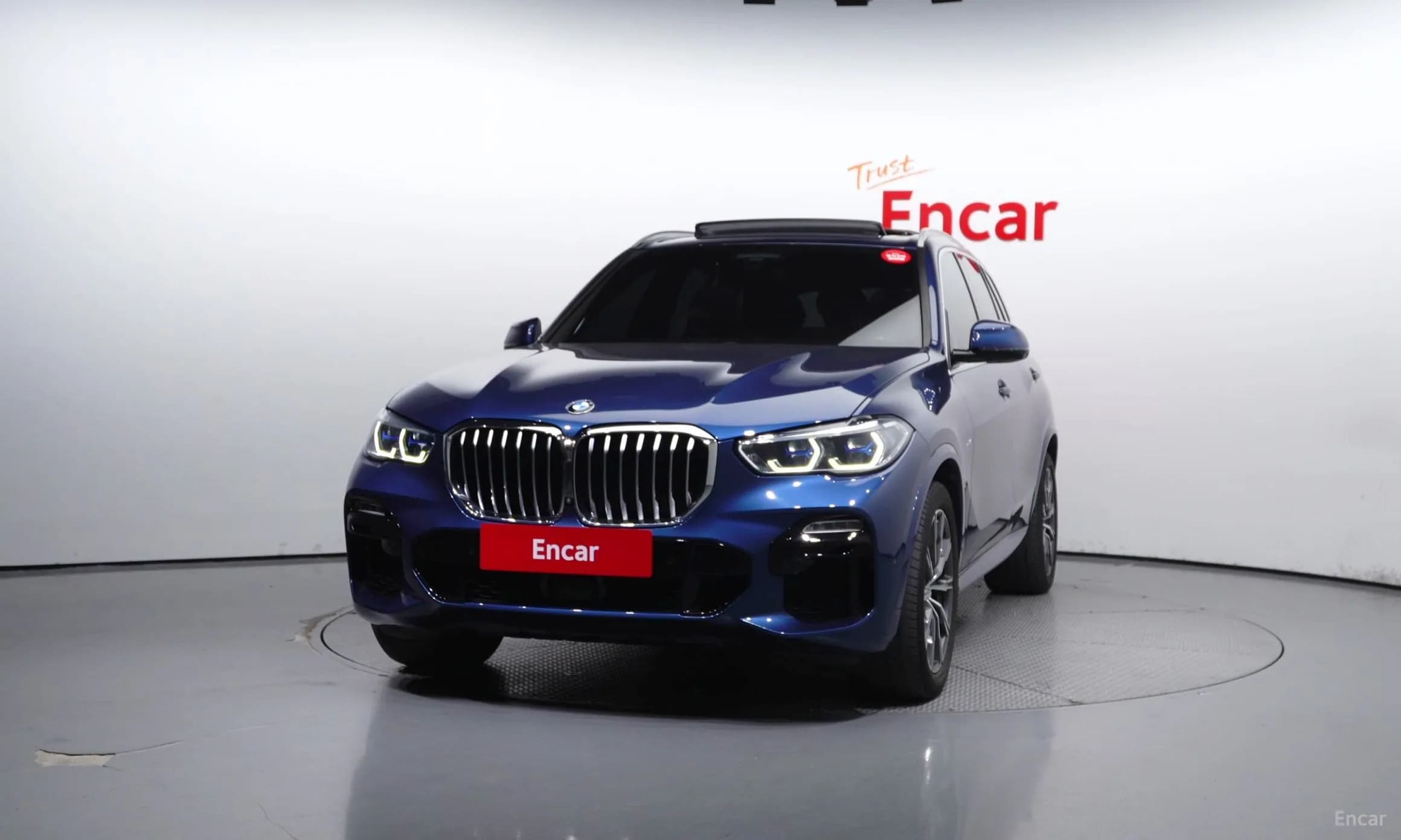 X5 (G05)