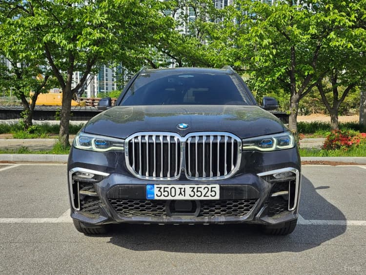 X7 (G07)