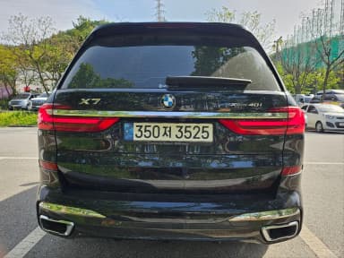 X7 (G07)