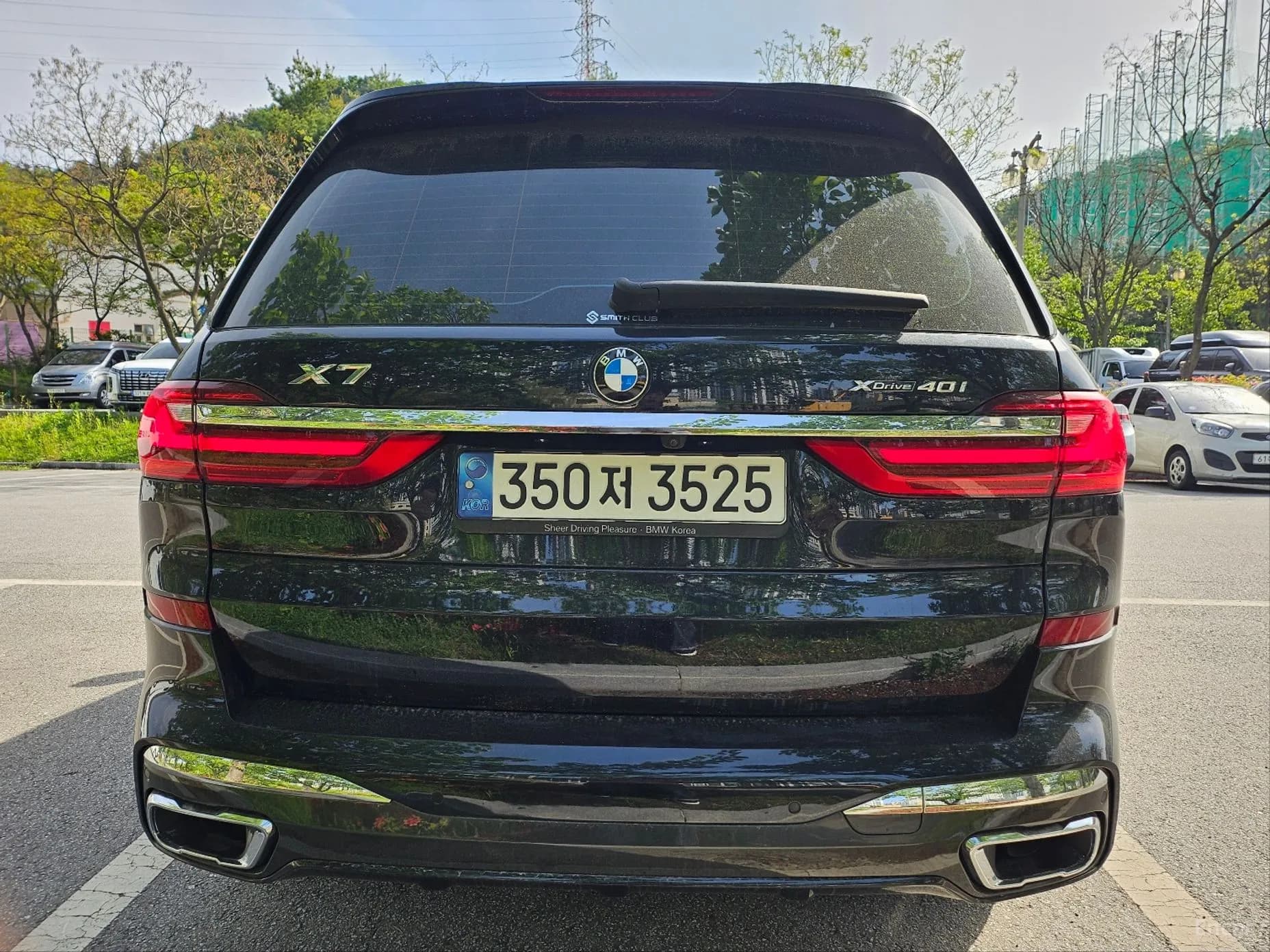 X7 (G07)