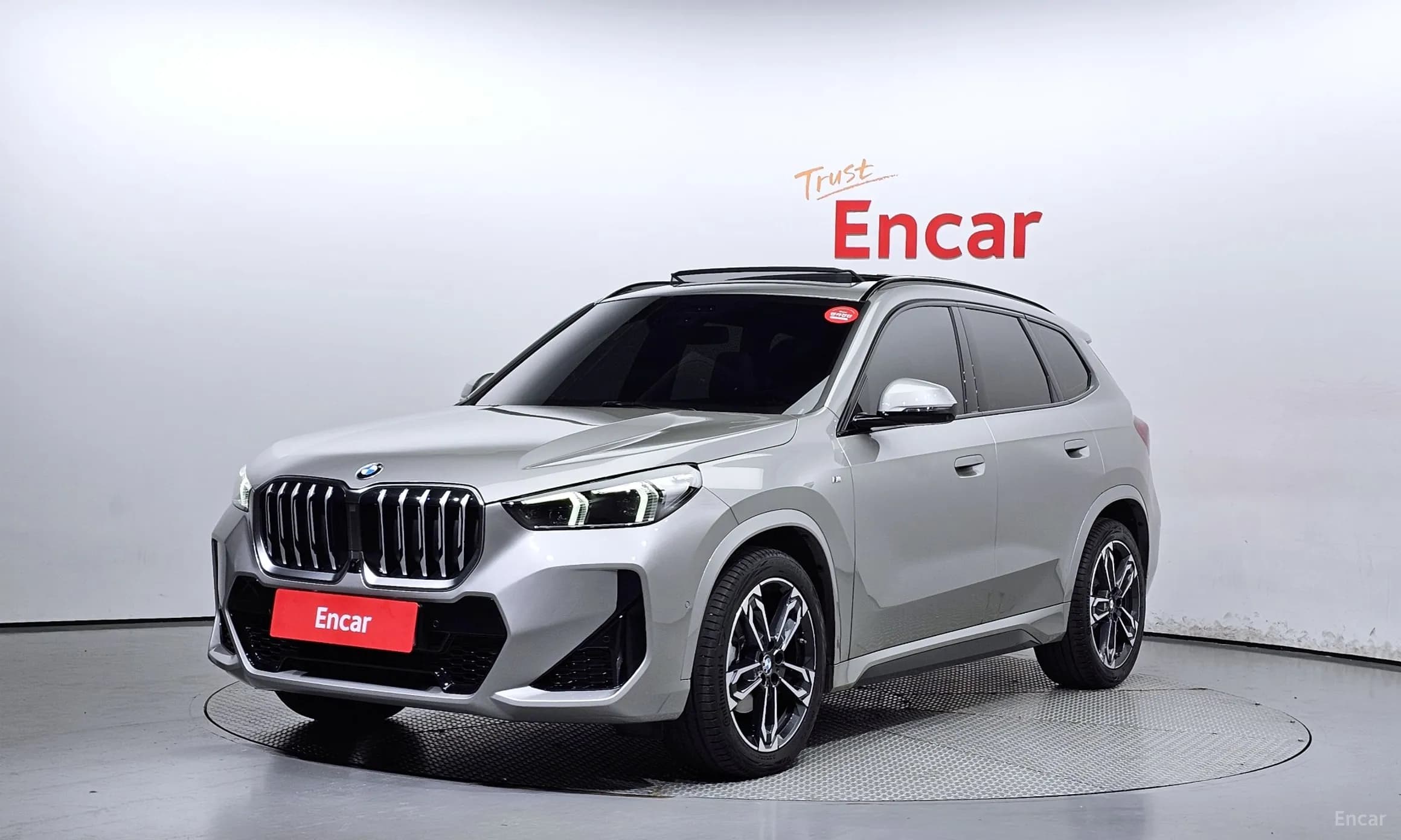 X1 (U11)