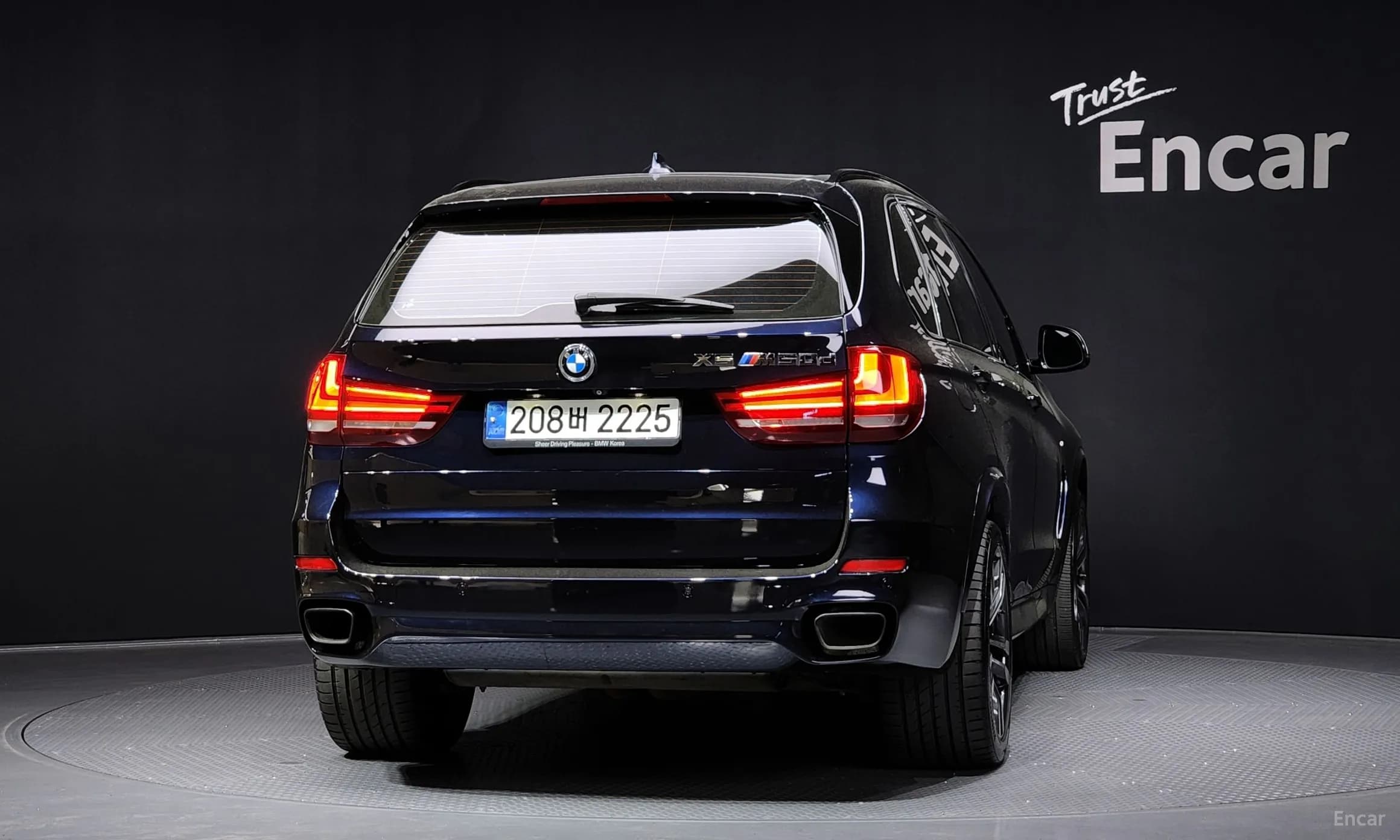 X5 (F15)