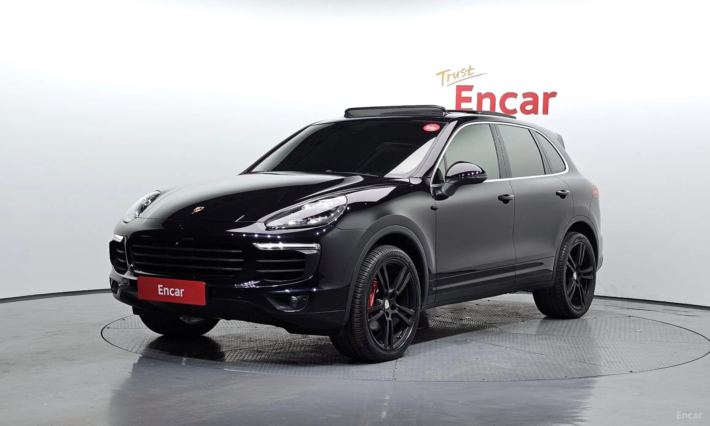 New Cayenne