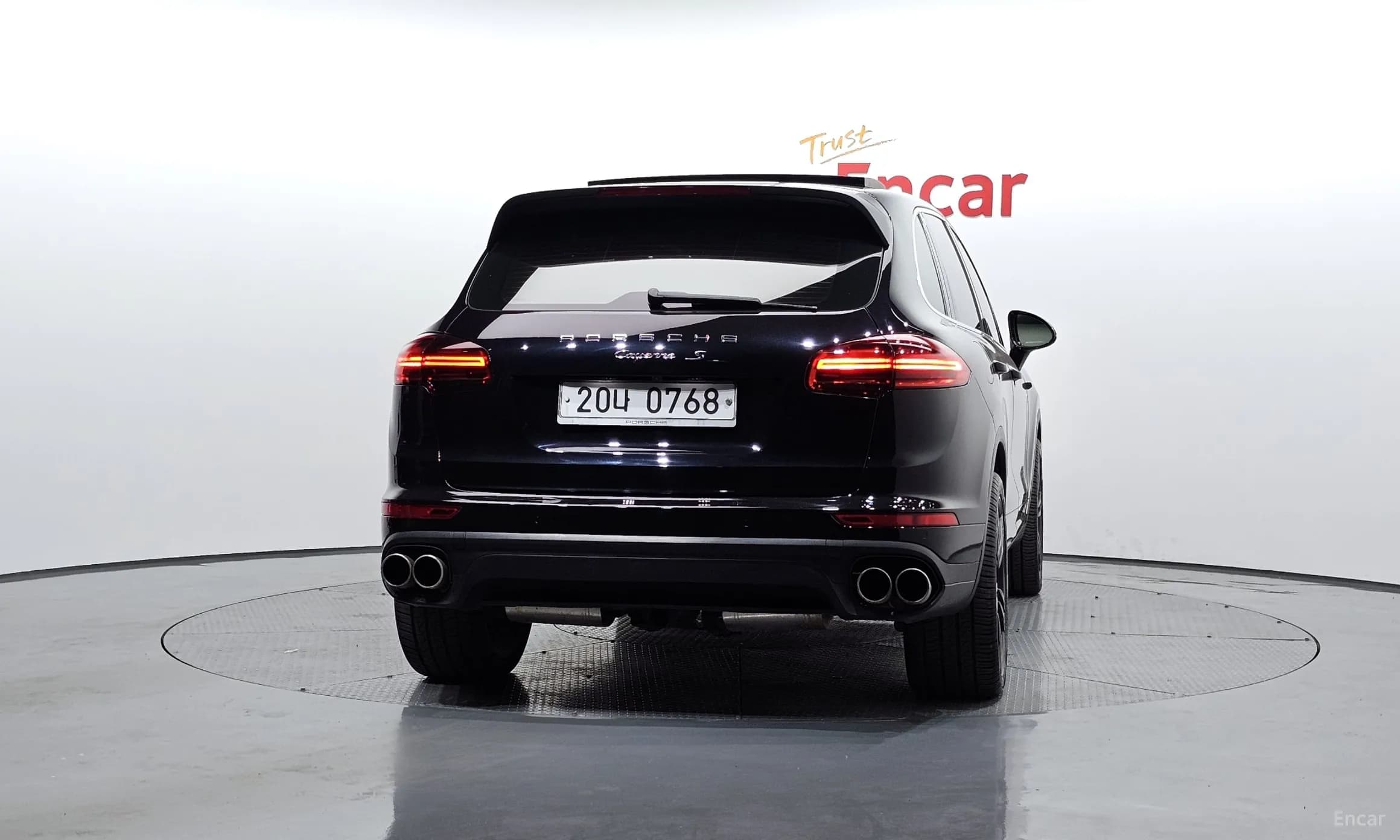 New Cayenne