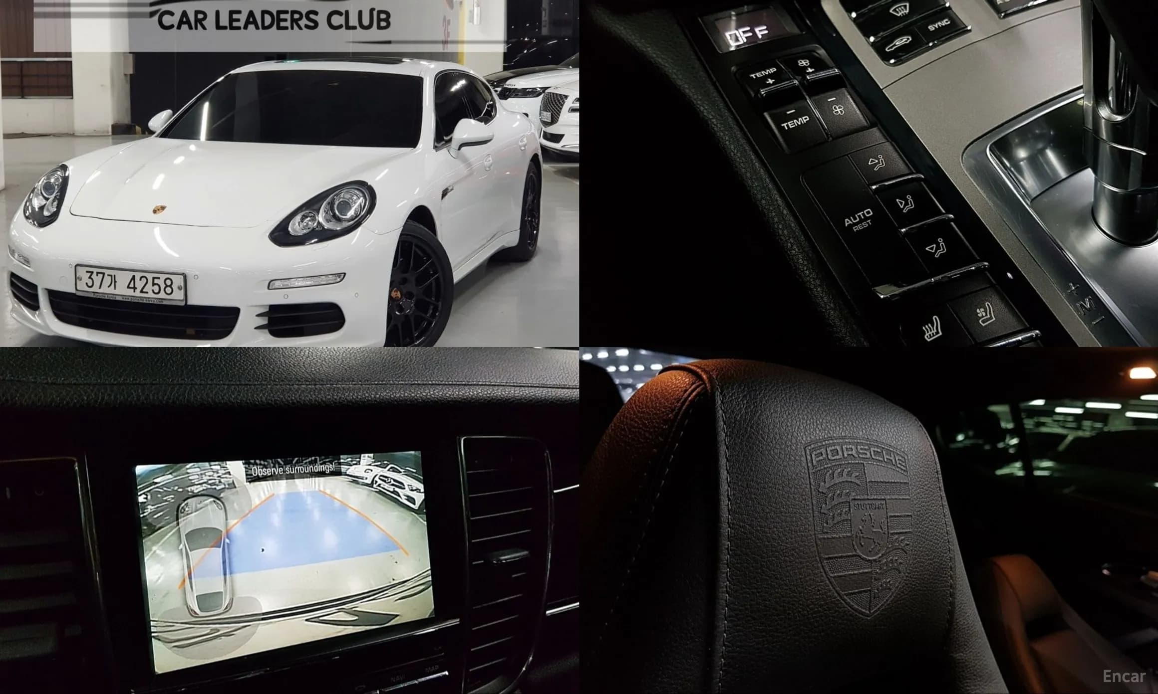 Panamera