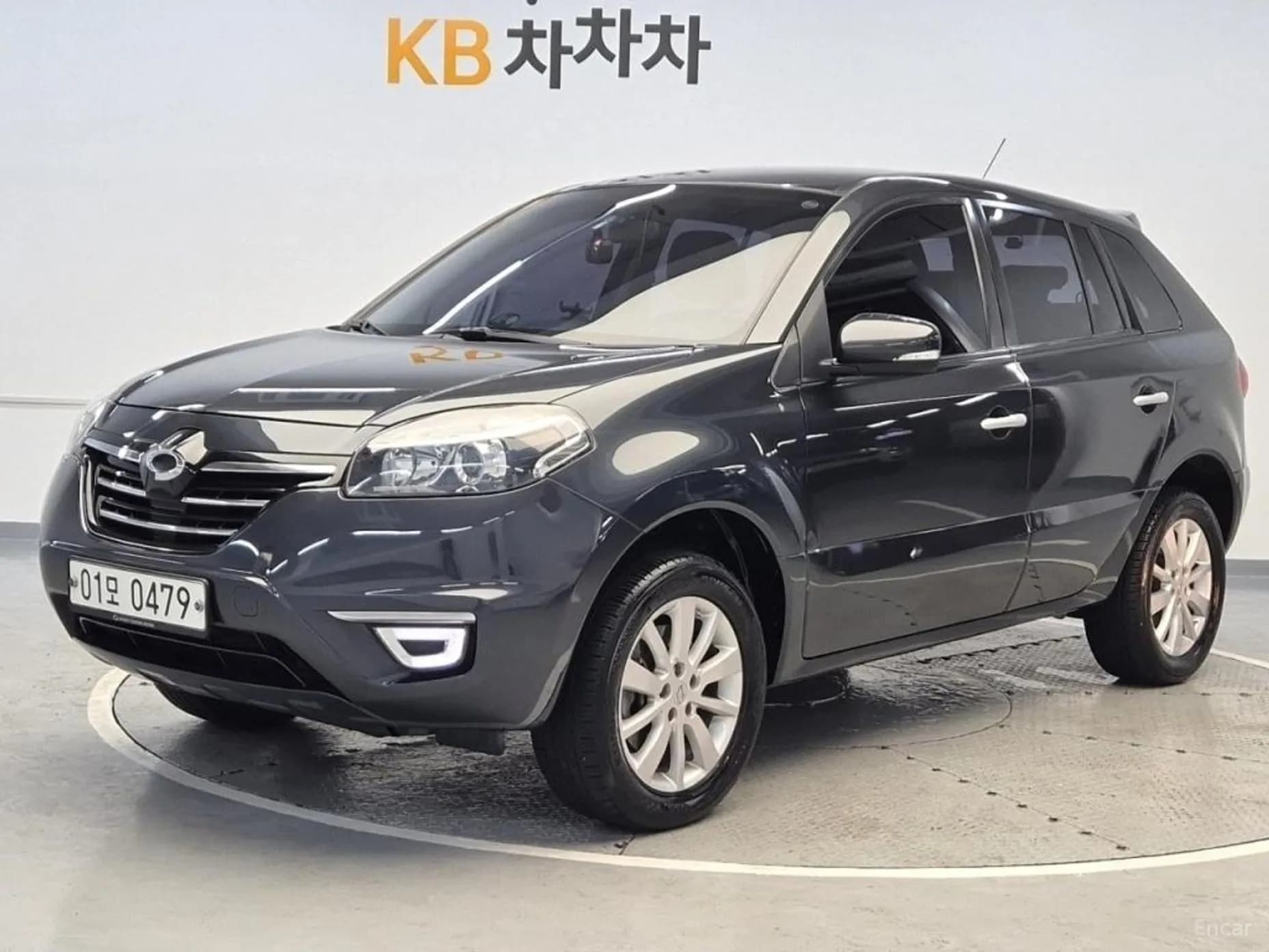 QM5 Neo