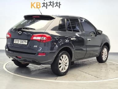 QM5 Neo
