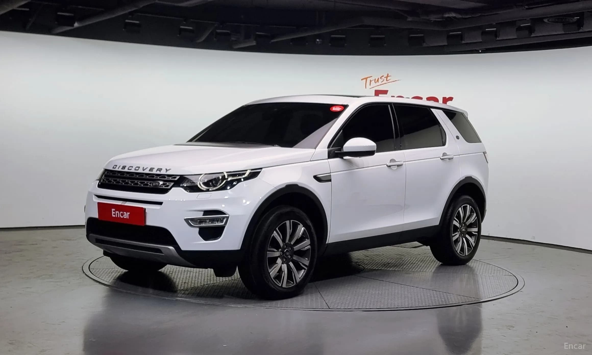 Discovery Sports