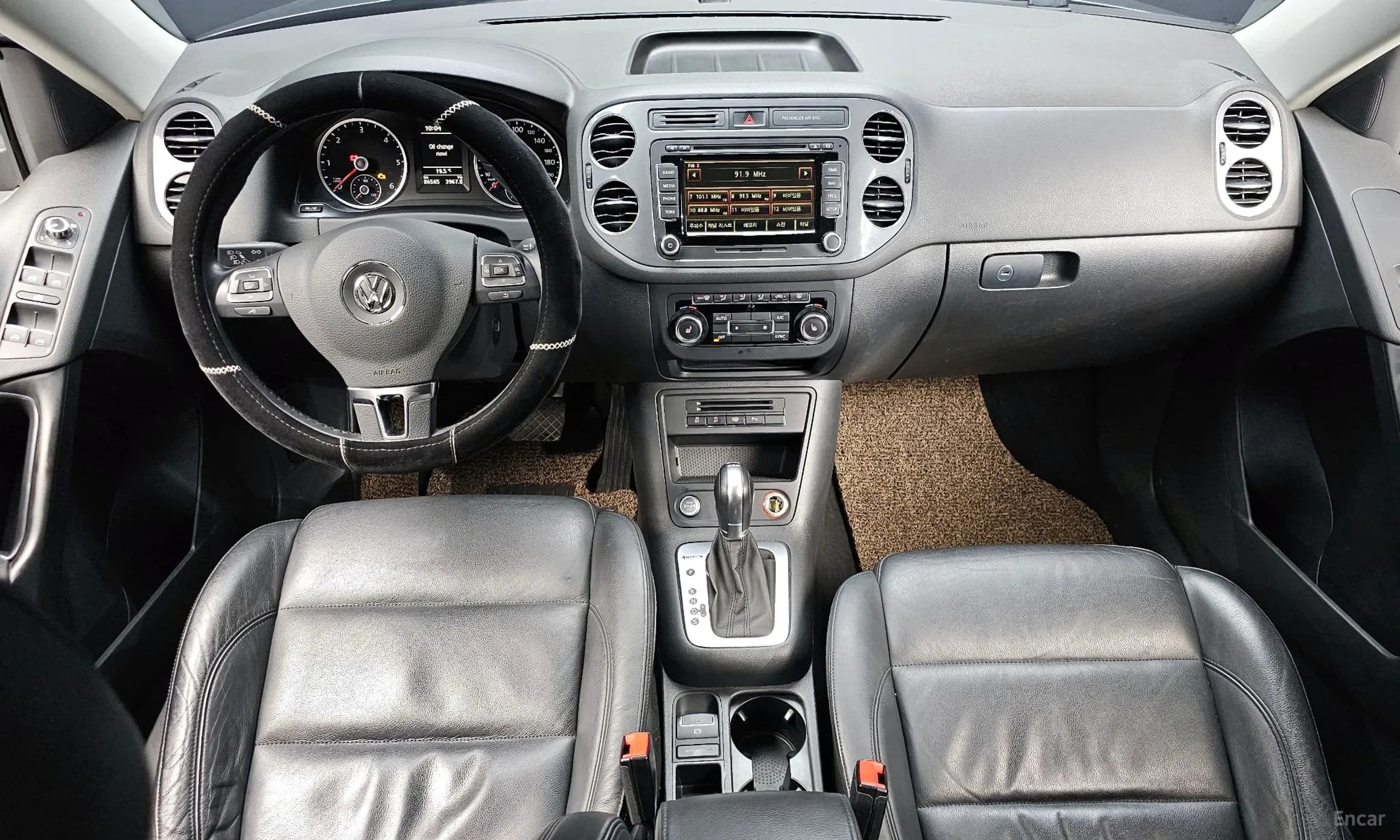 New Tiguan
