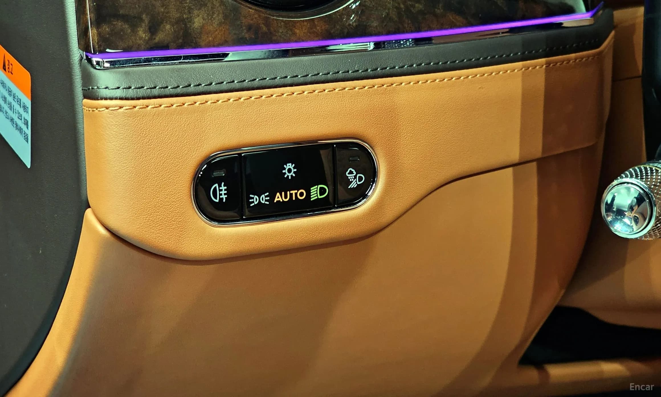 Flying Spur 3rd Generation