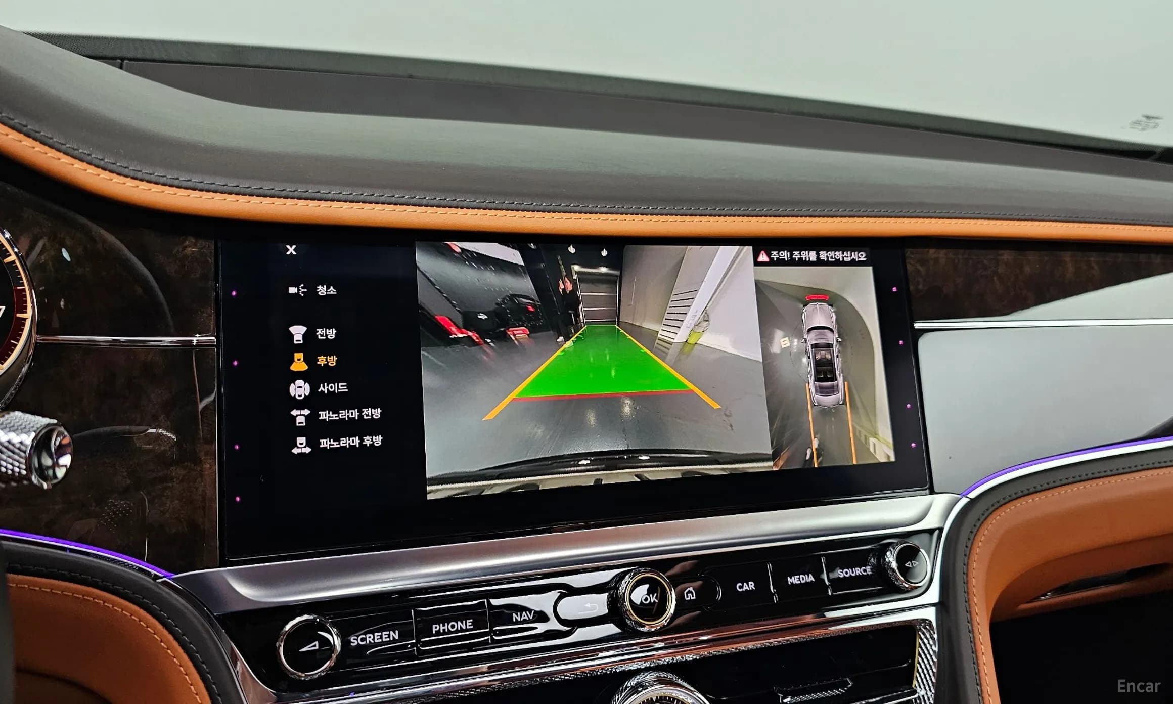 Flying Spur 3rd Generation