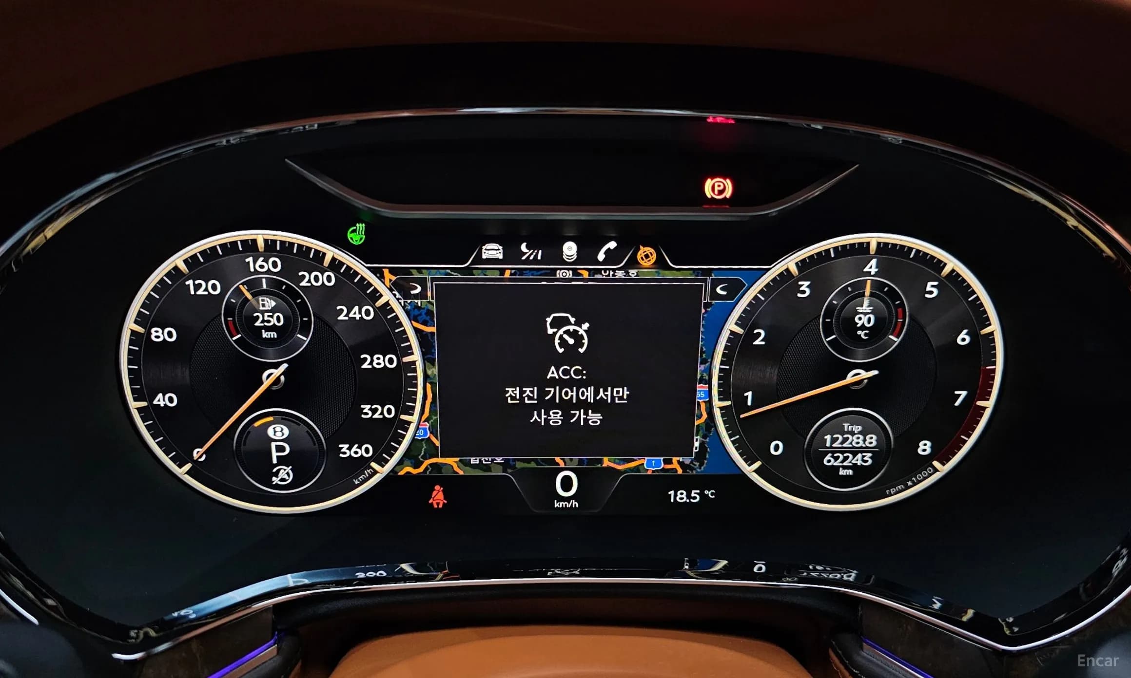 Flying Spur 3rd Generation