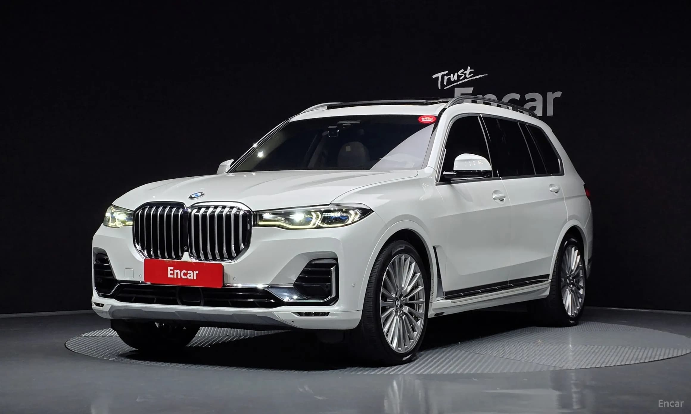 X7 (G07)