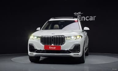 X7 (G07)