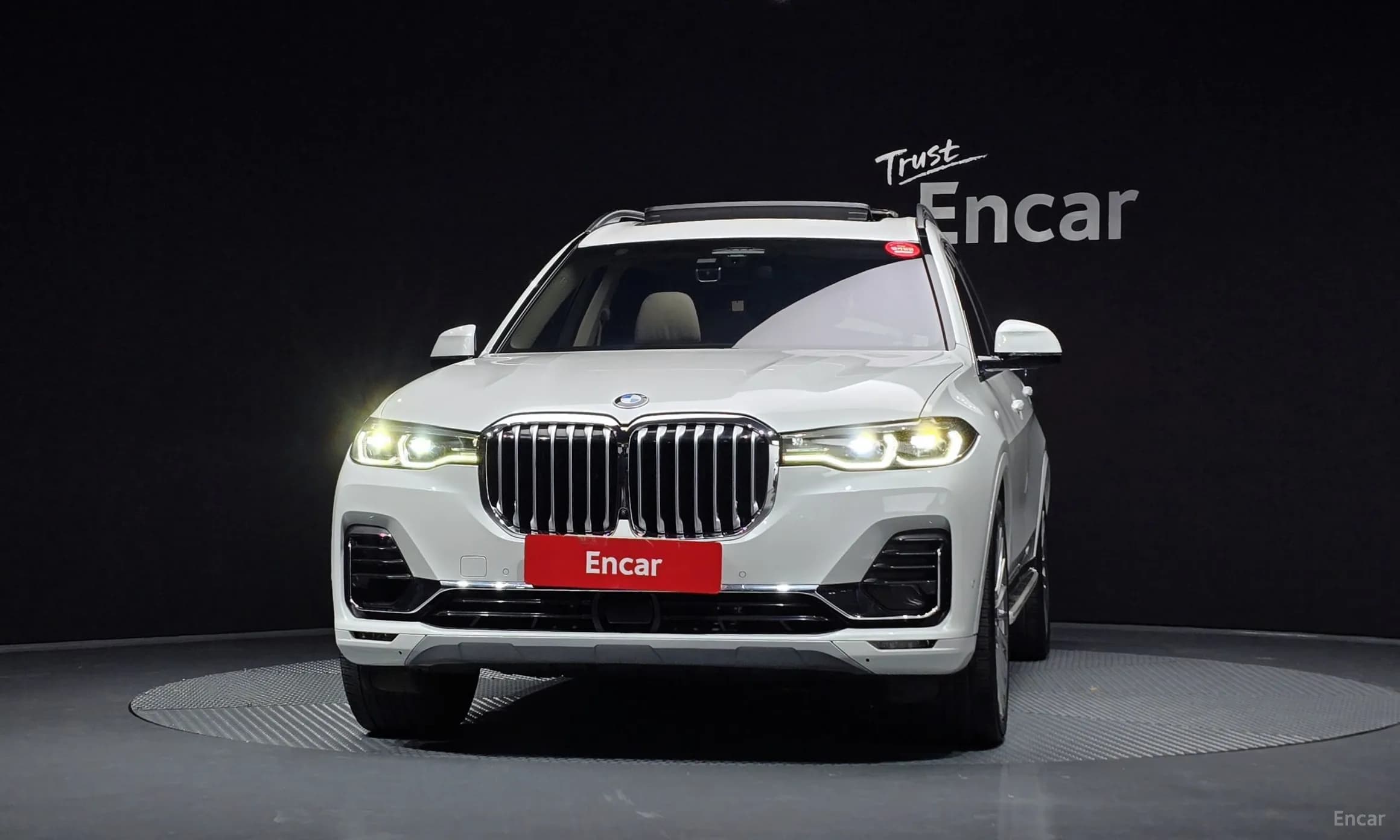 X7 (G07)