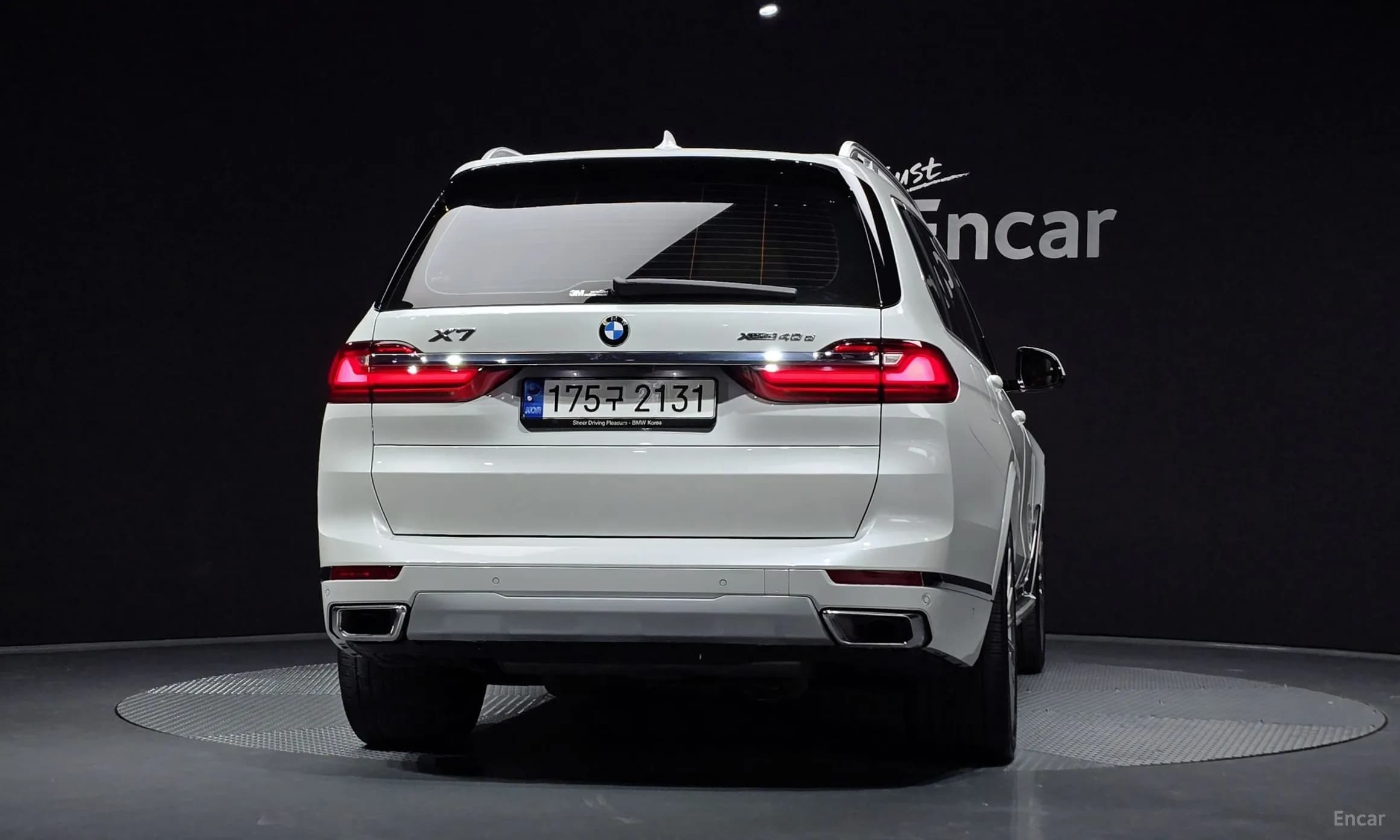 X7 (G07)
