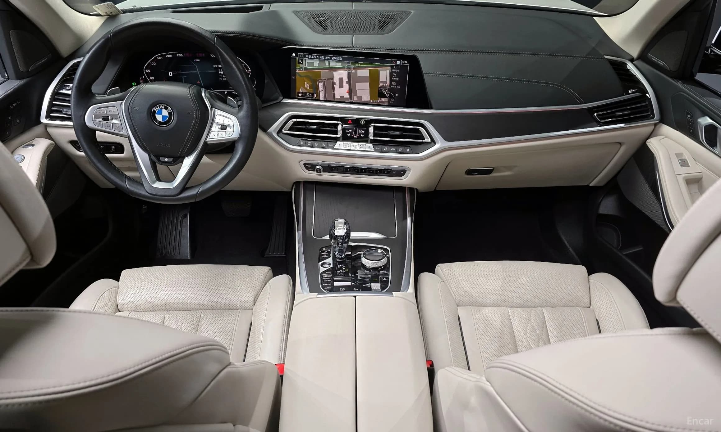 X7 (G07)