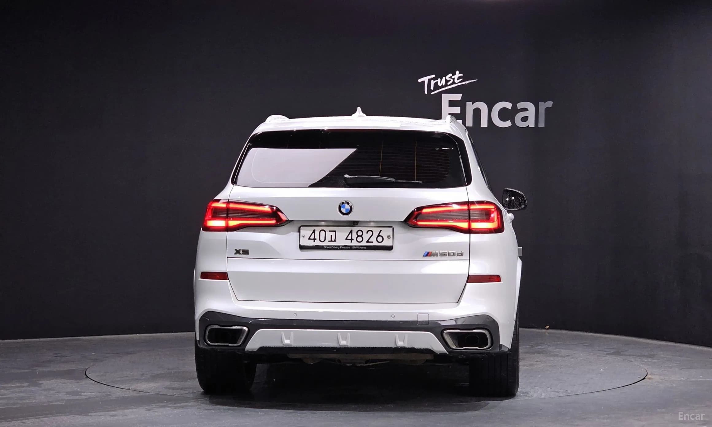 X5 (G05)