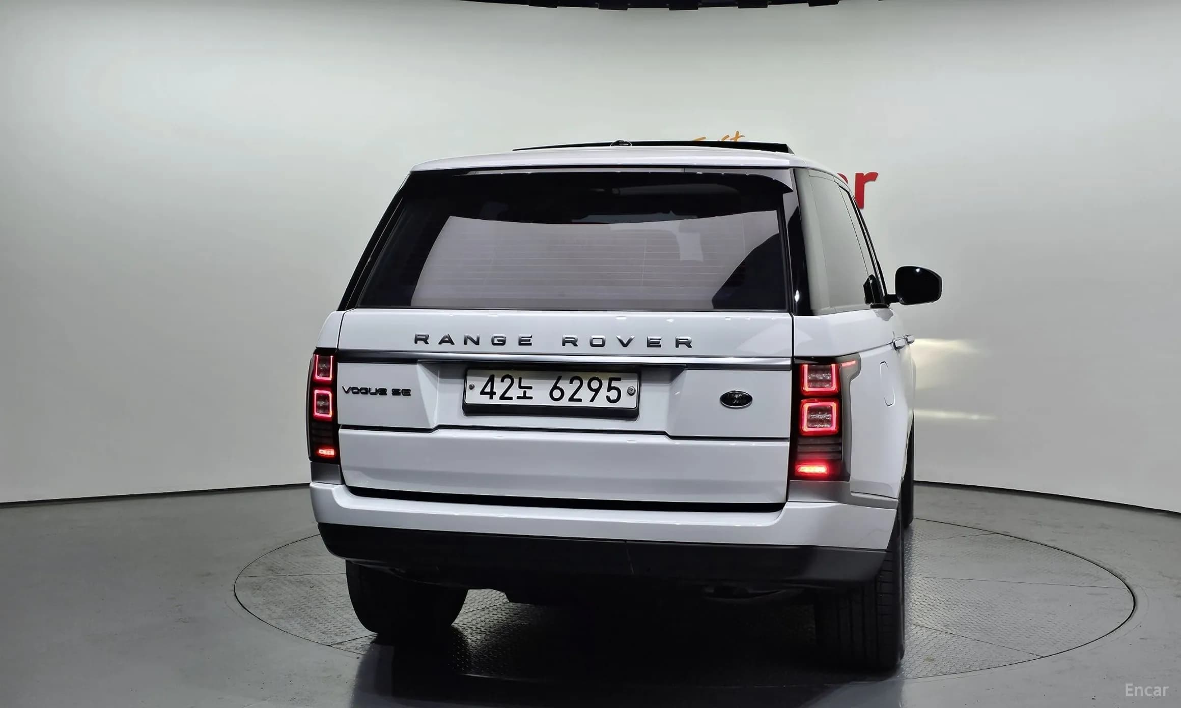 Range Rover 4th Generation
