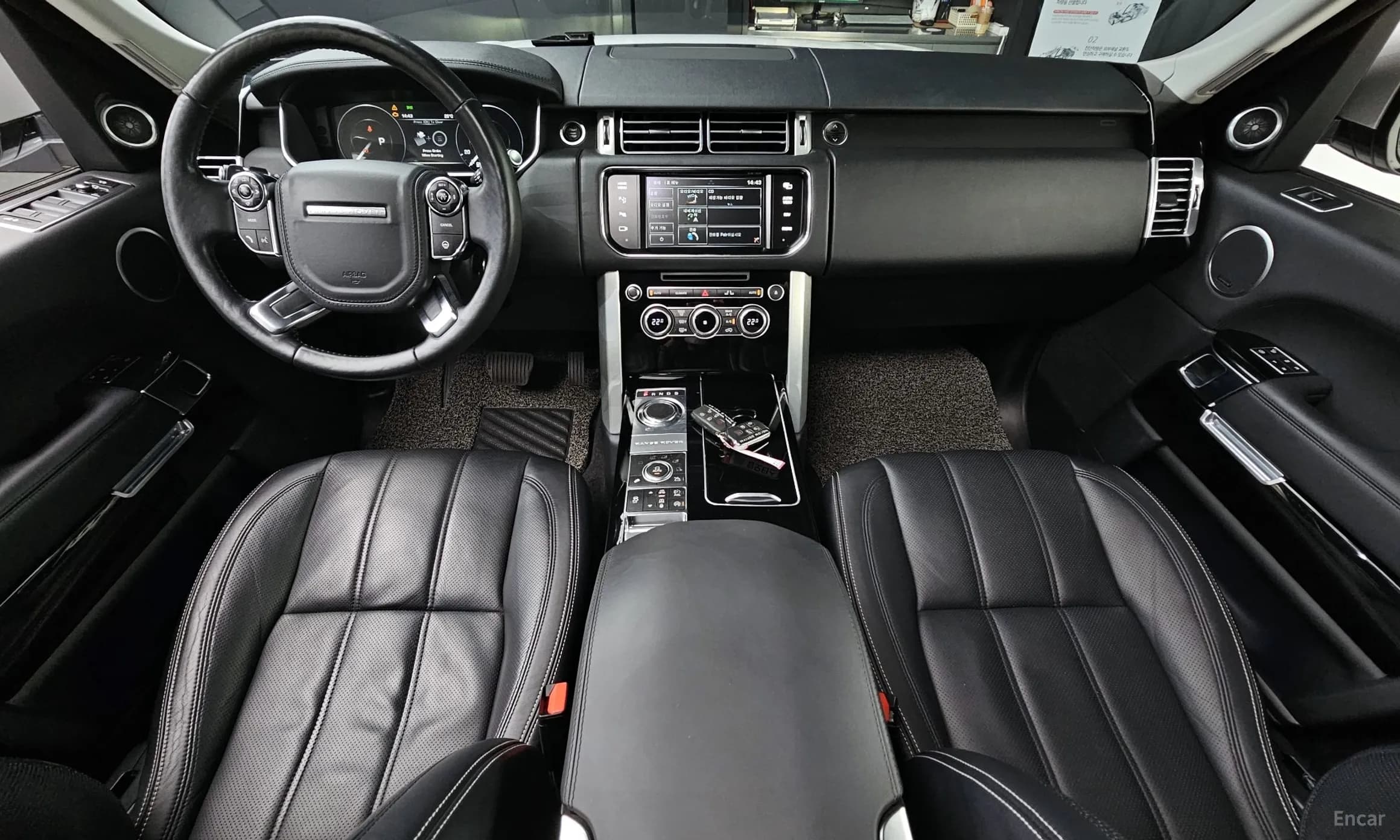 Range Rover 4th Generation