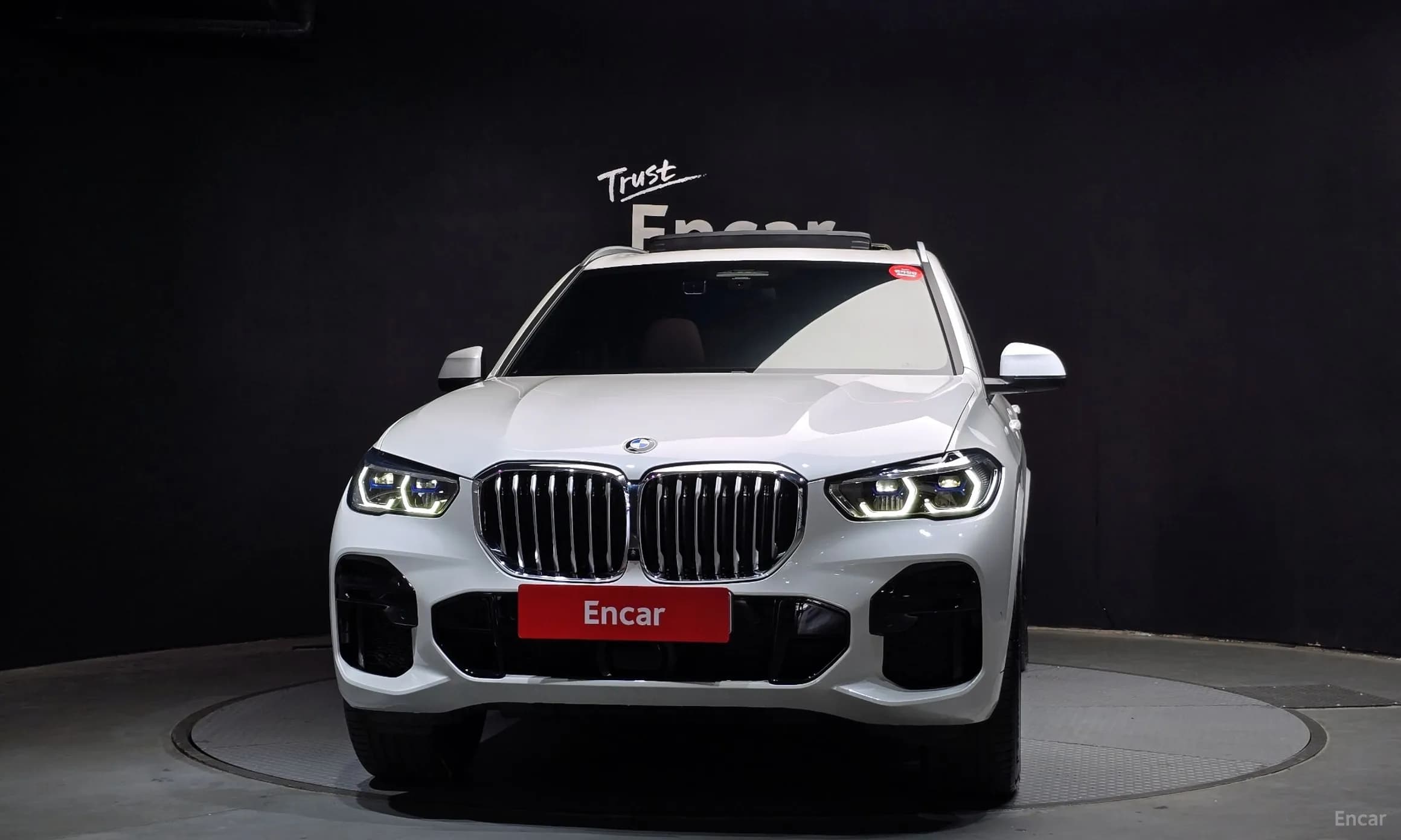 X5 (G05)