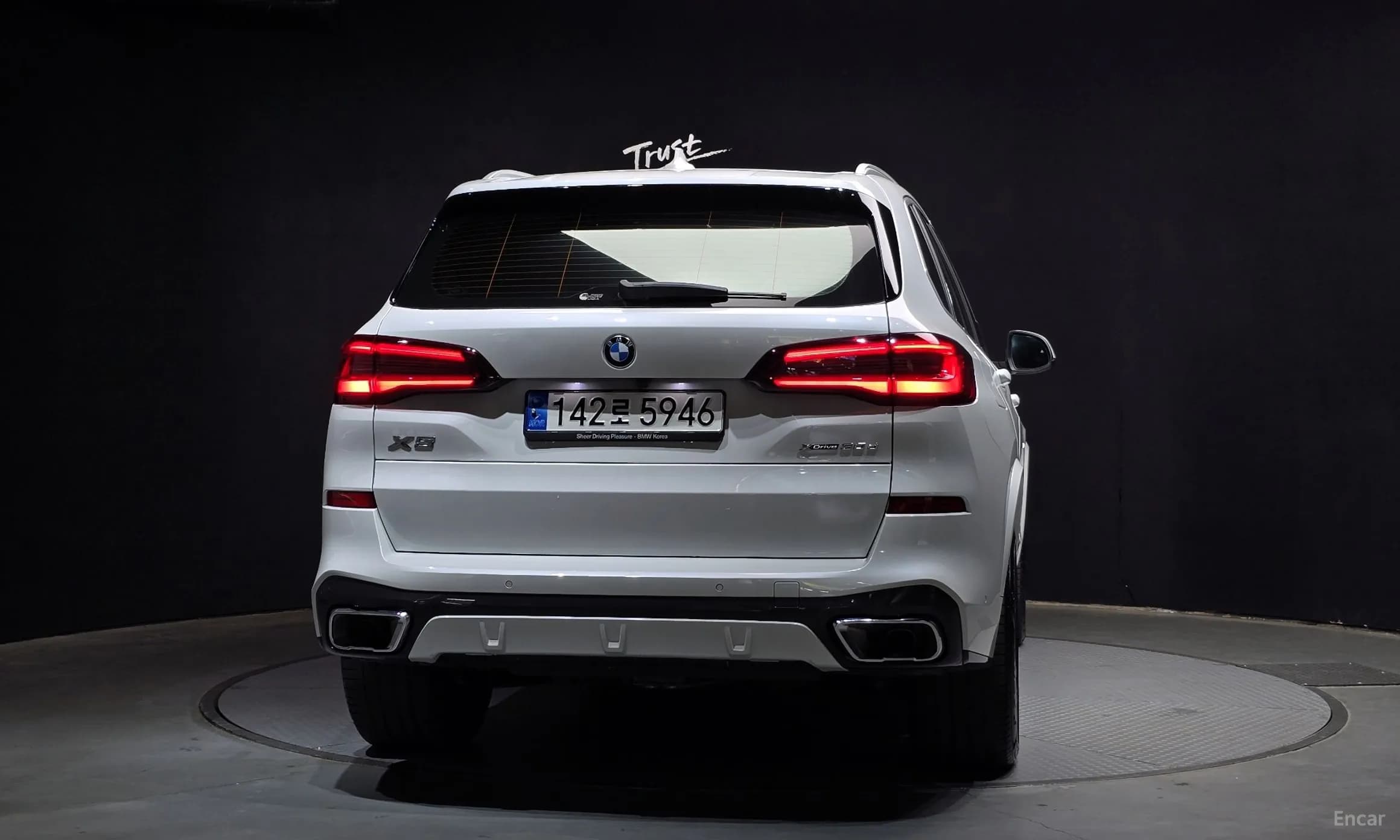 X5 (G05)
