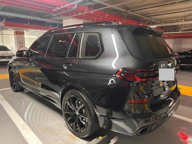 X7 (G07)