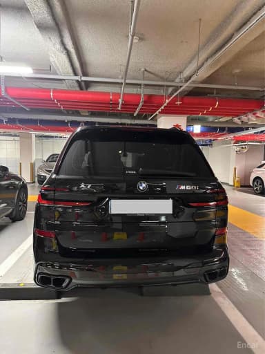 X7 (G07)