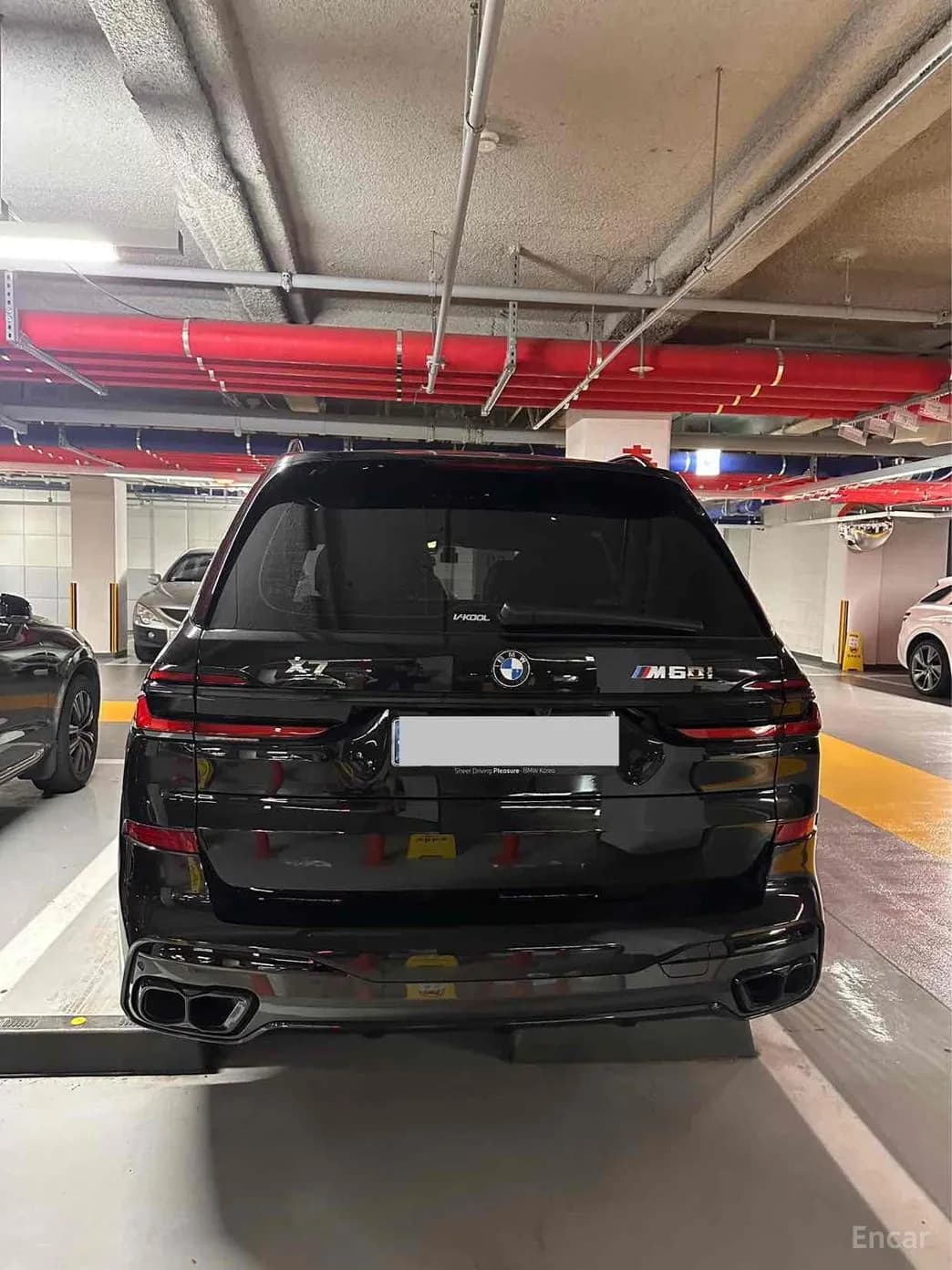 X7 (G07)