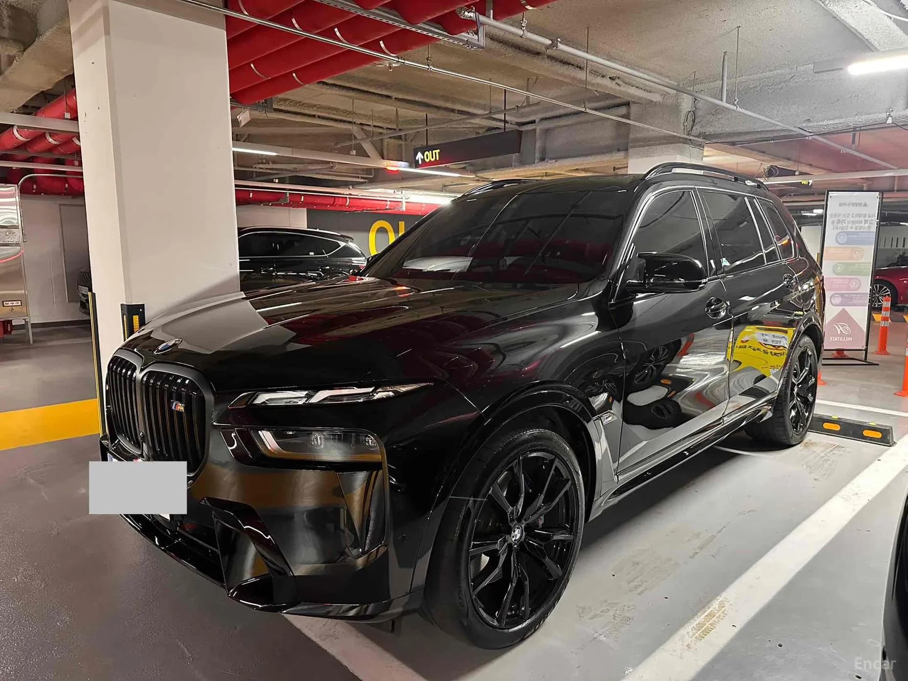 X7 (G07)