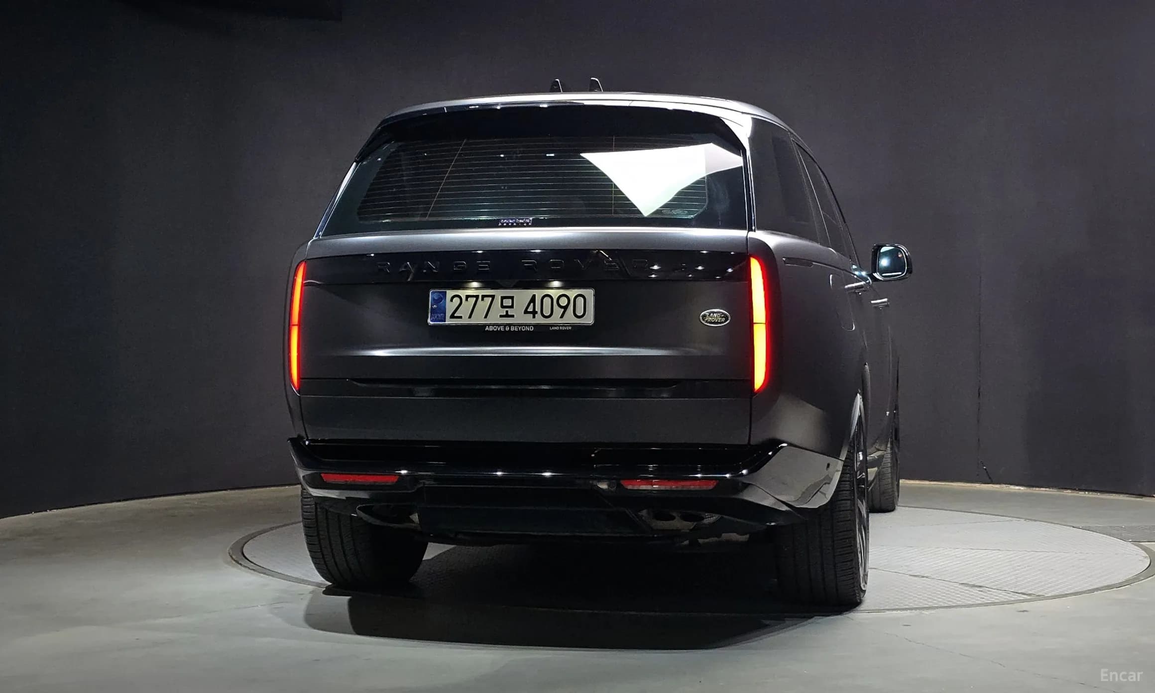 Range Rover 5th Generation