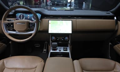 Range Rover 5th Generation