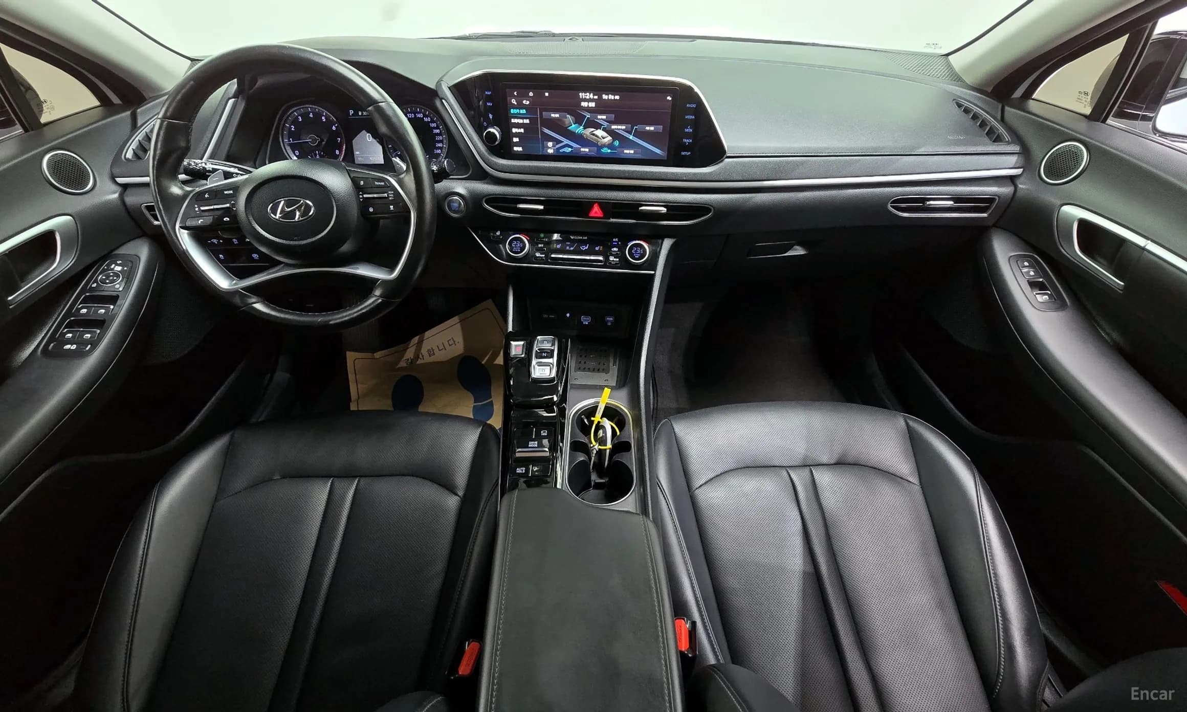 Sonata (DN8)