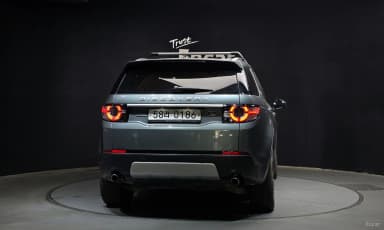 Discovery Sports