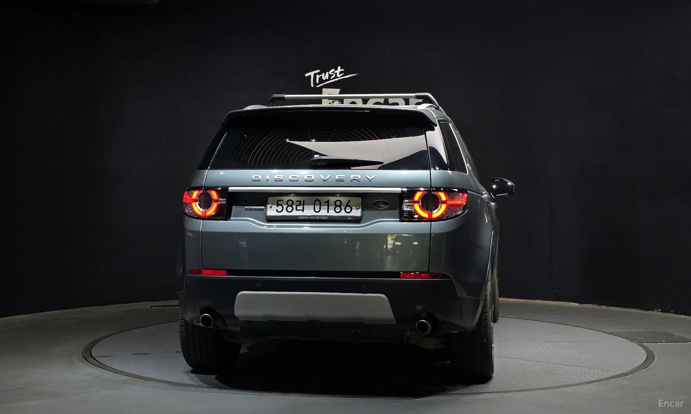 Discovery Sports