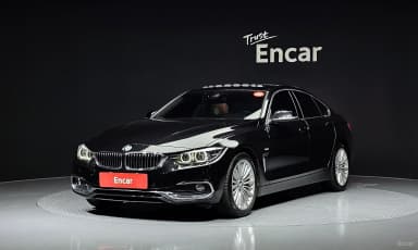 Series 4 (F32)