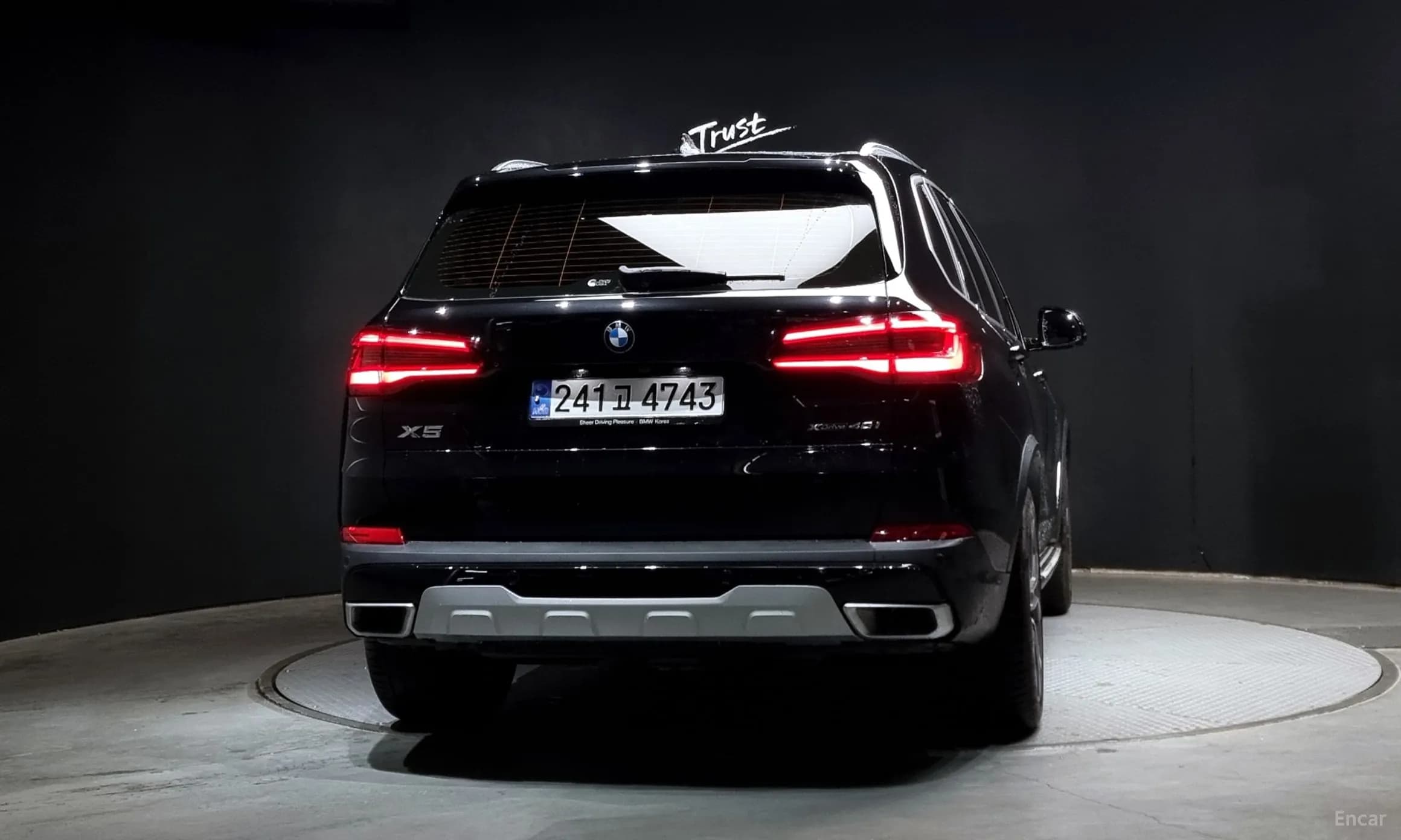 X5 (G05)