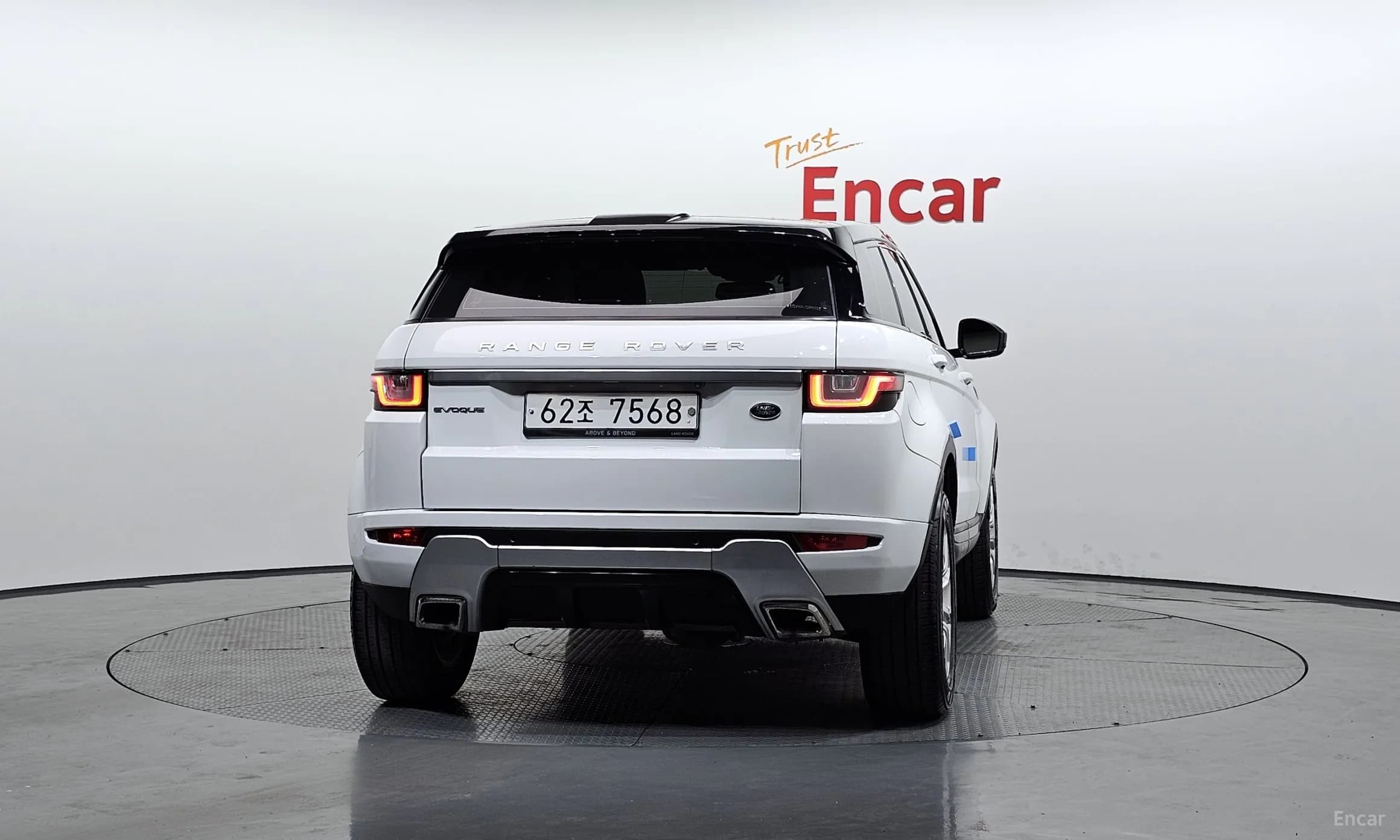Range Rover Evoque