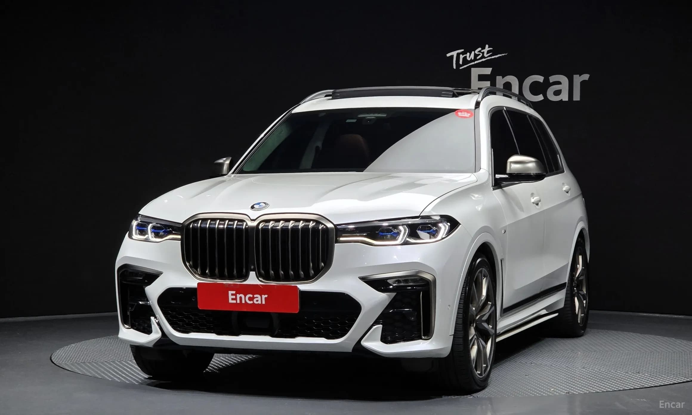X7 (G07)