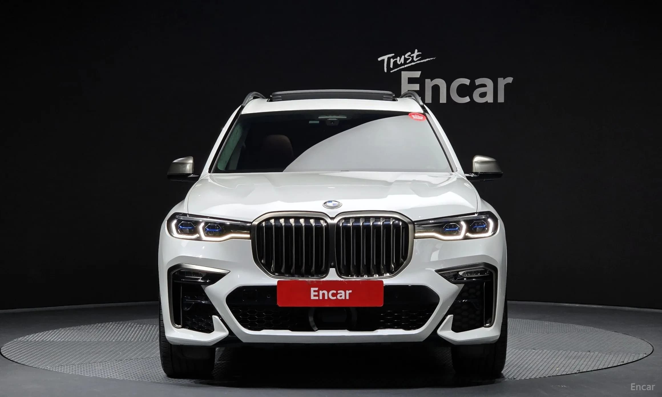 X7 (G07)