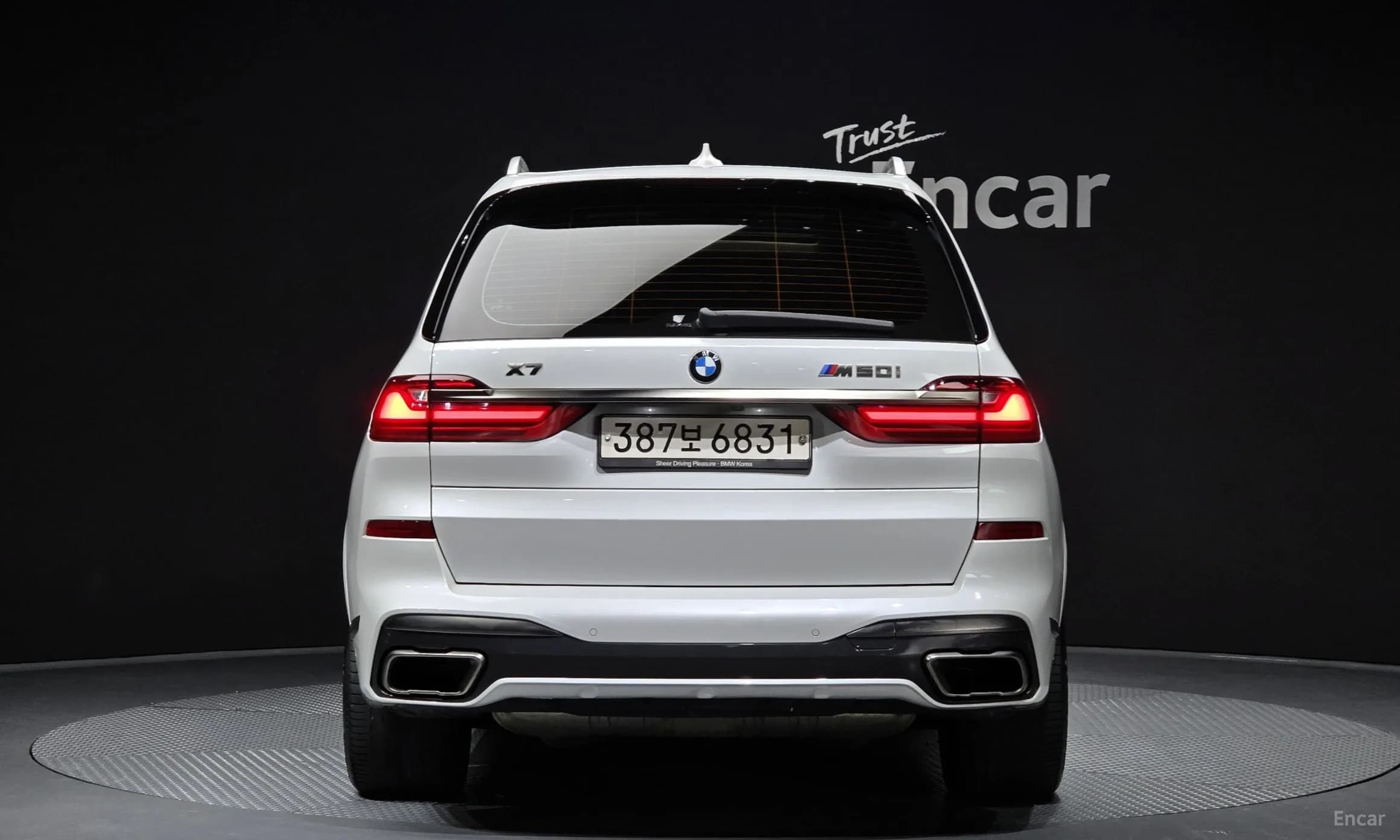 X7 (G07)