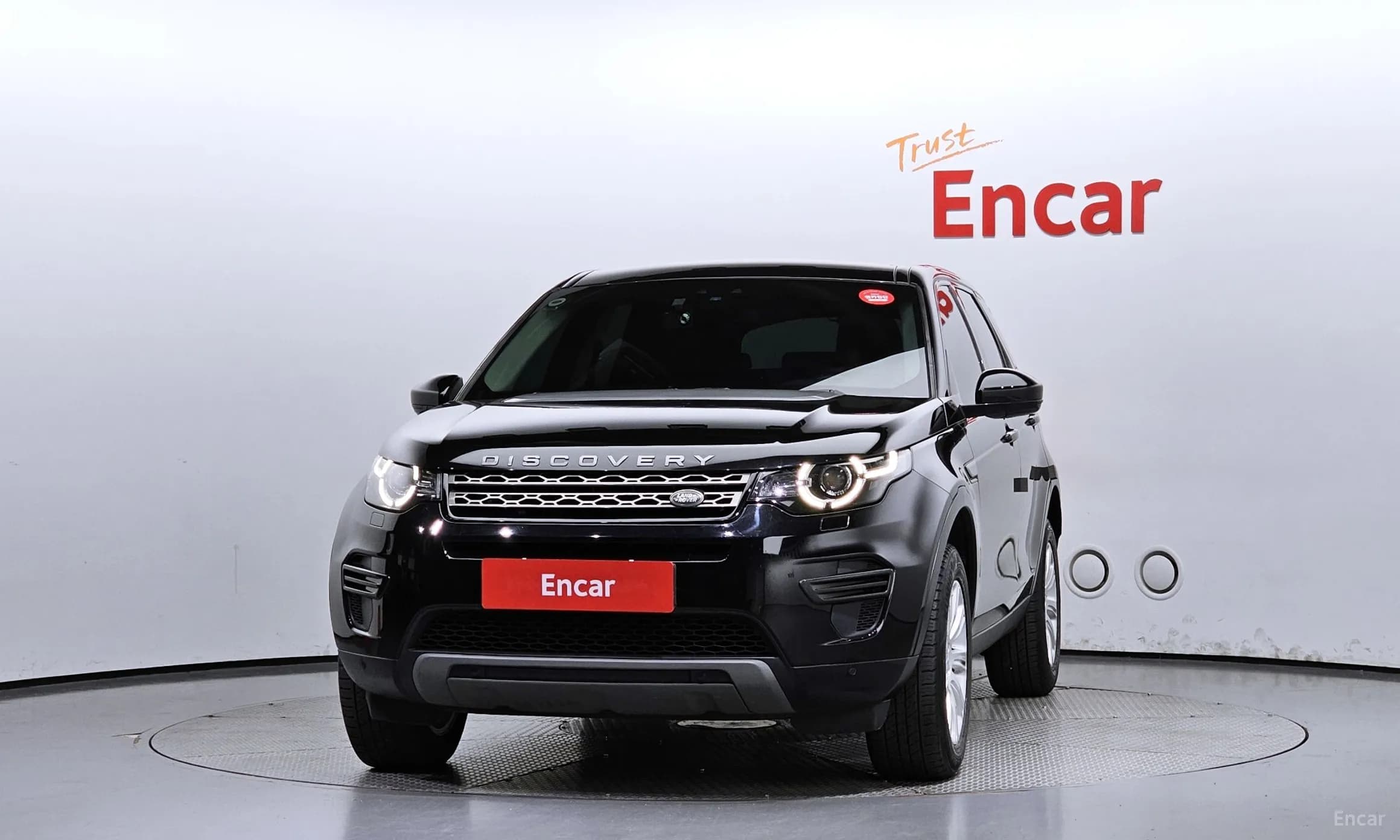 Discovery Sports