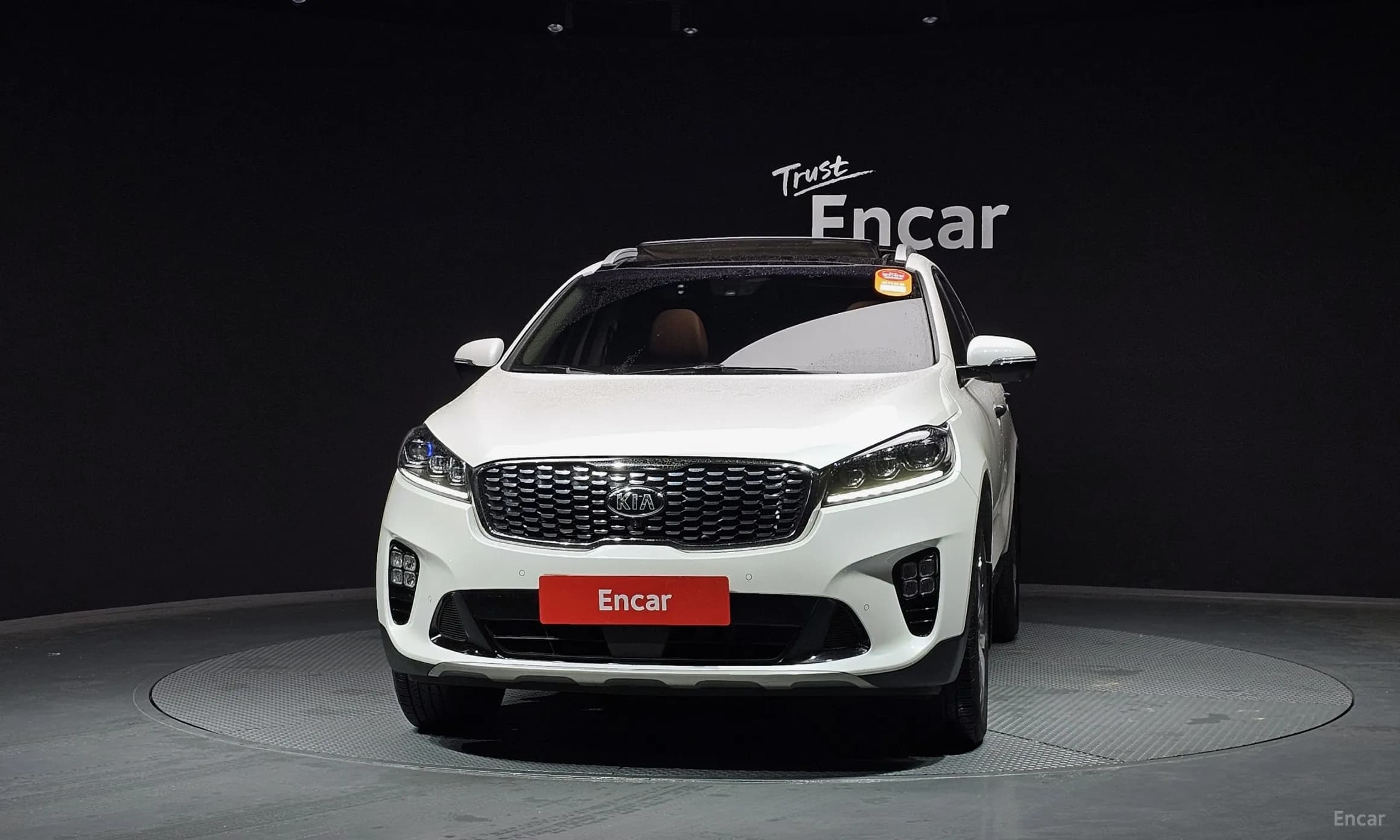 Sorento