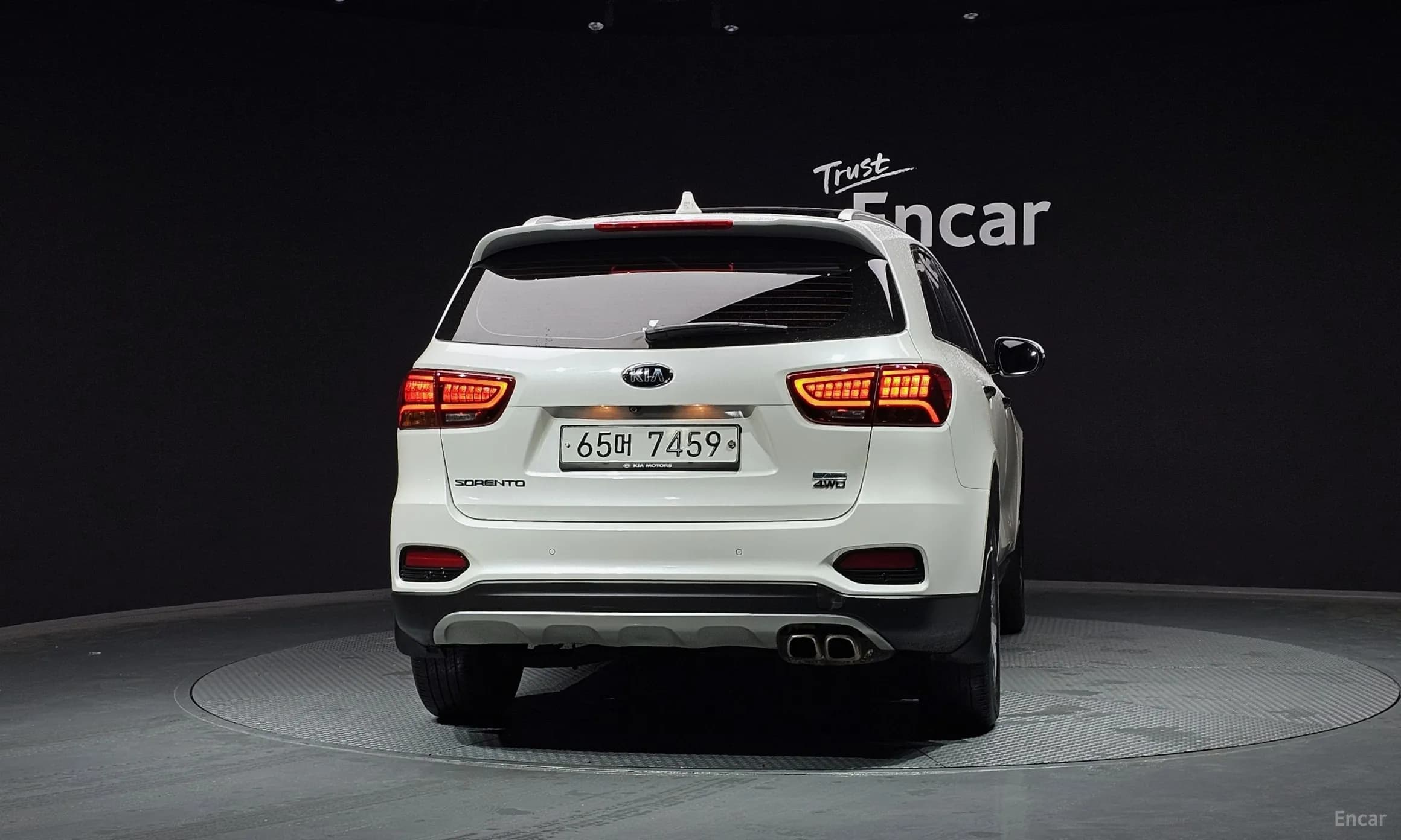 Sorento